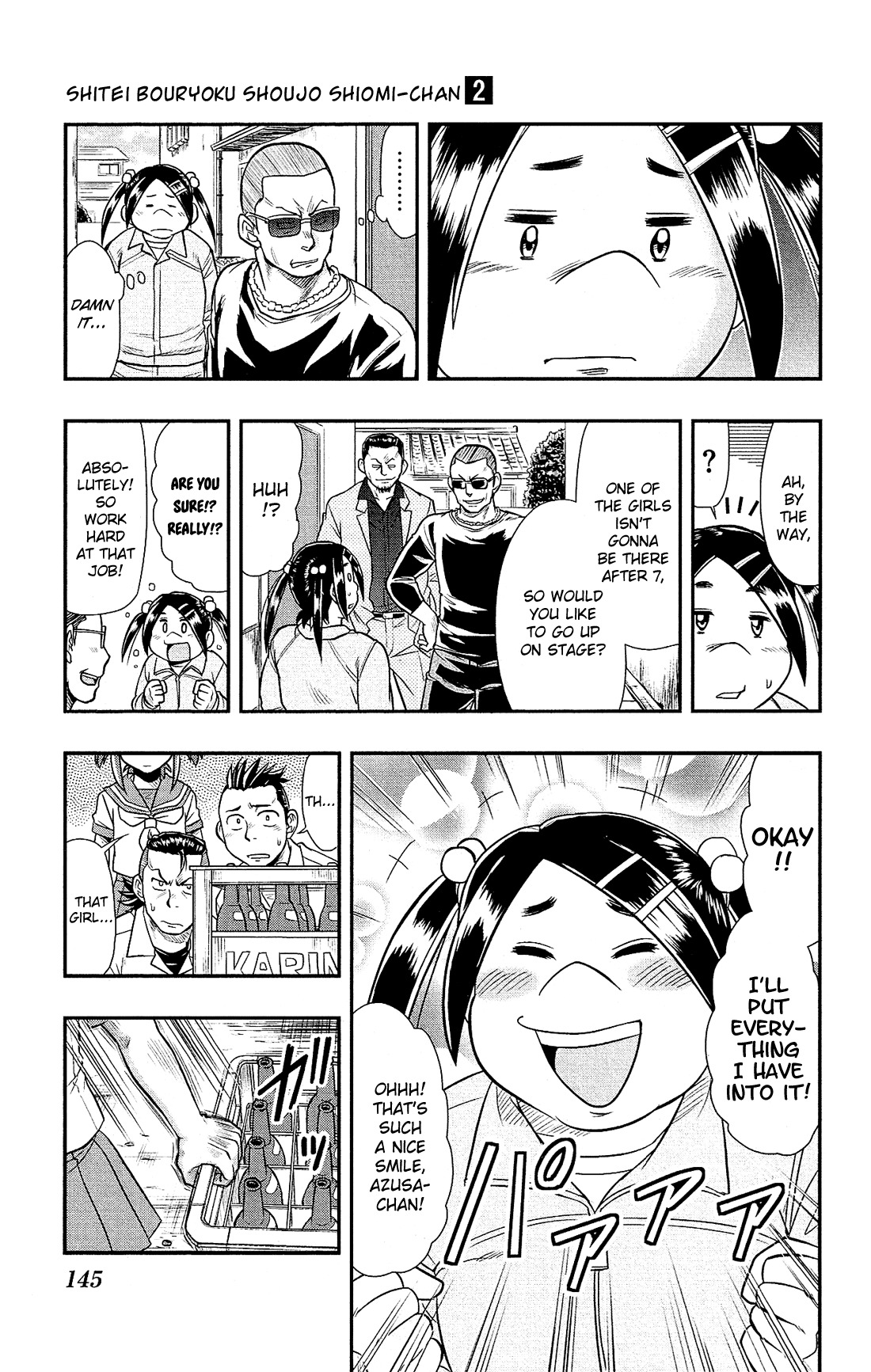 Shitei Bouryoku Shoujo Shiomi-chan Chapter 11 page 13 - Chapter 11: A Dishonorable Summer Break