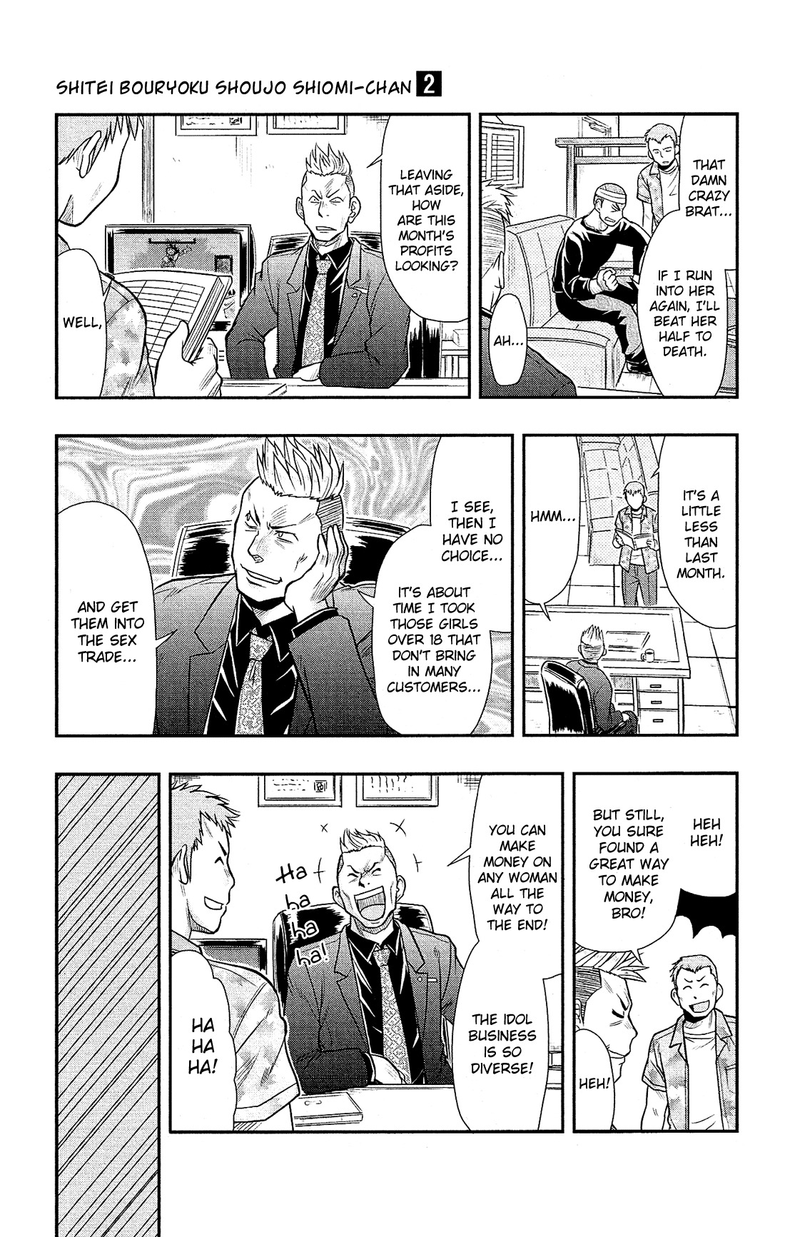 Shitei Bouryoku Shoujo Shiomi-chan Chapter 11 page 19 - Chapter 11: A Dishonorable Summer Break