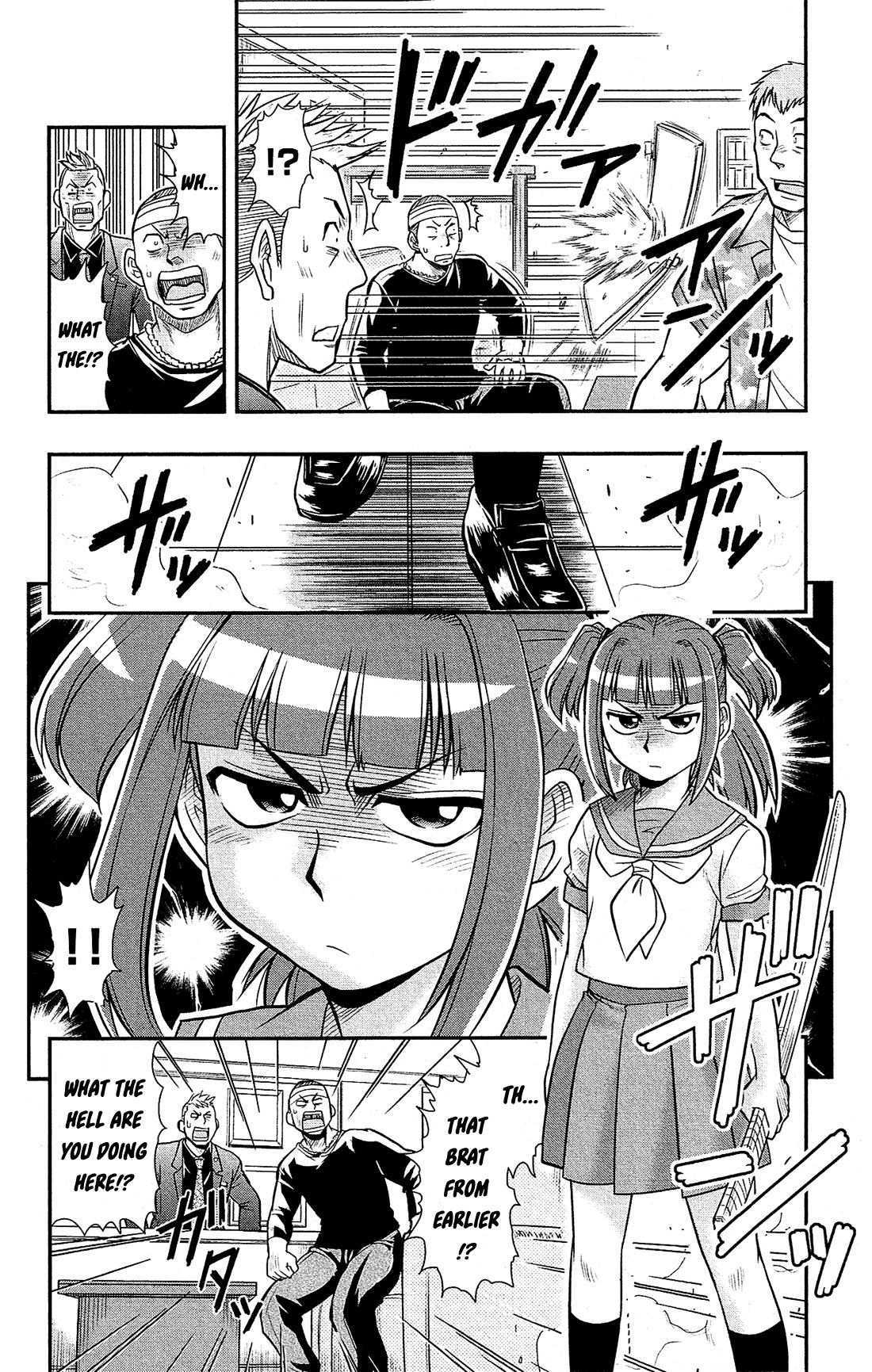 Shitei Bouryoku Shoujo Shiomi-chan Chapter 11 page 20 - Chapter 11: A Dishonorable Summer Break