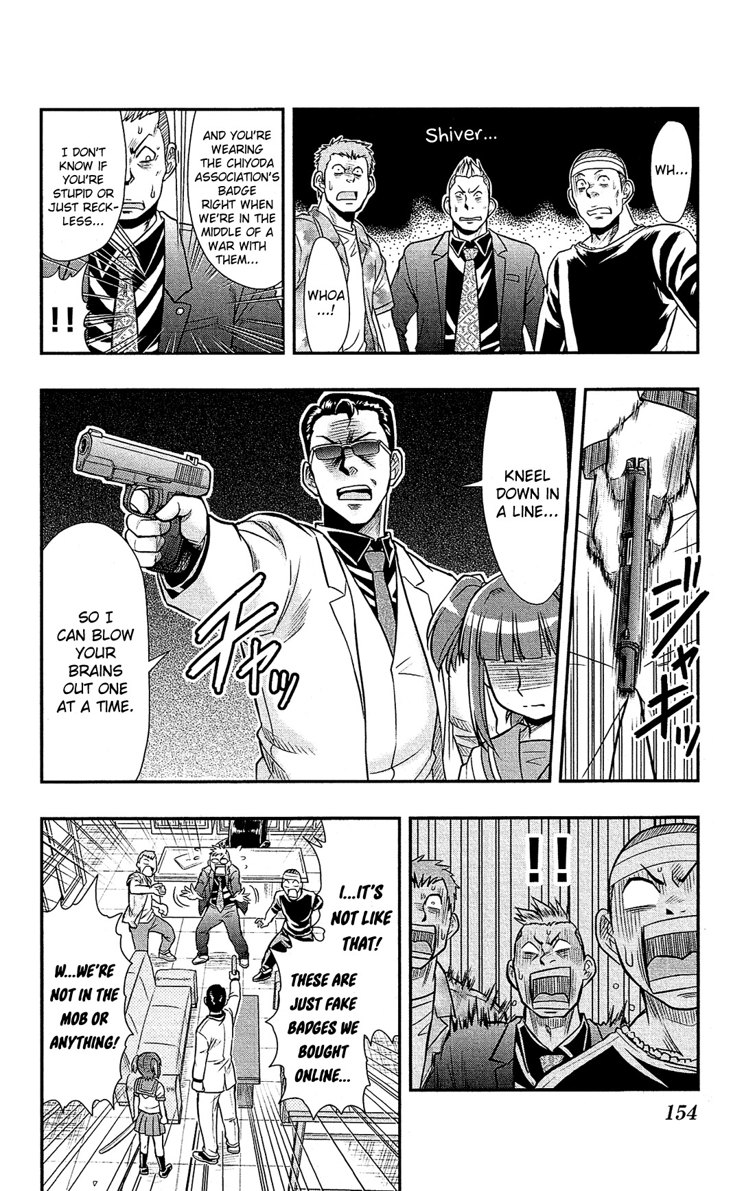 Shitei Bouryoku Shoujo Shiomi-chan Chapter 11 page 22 - Chapter 11: A Dishonorable Summer Break