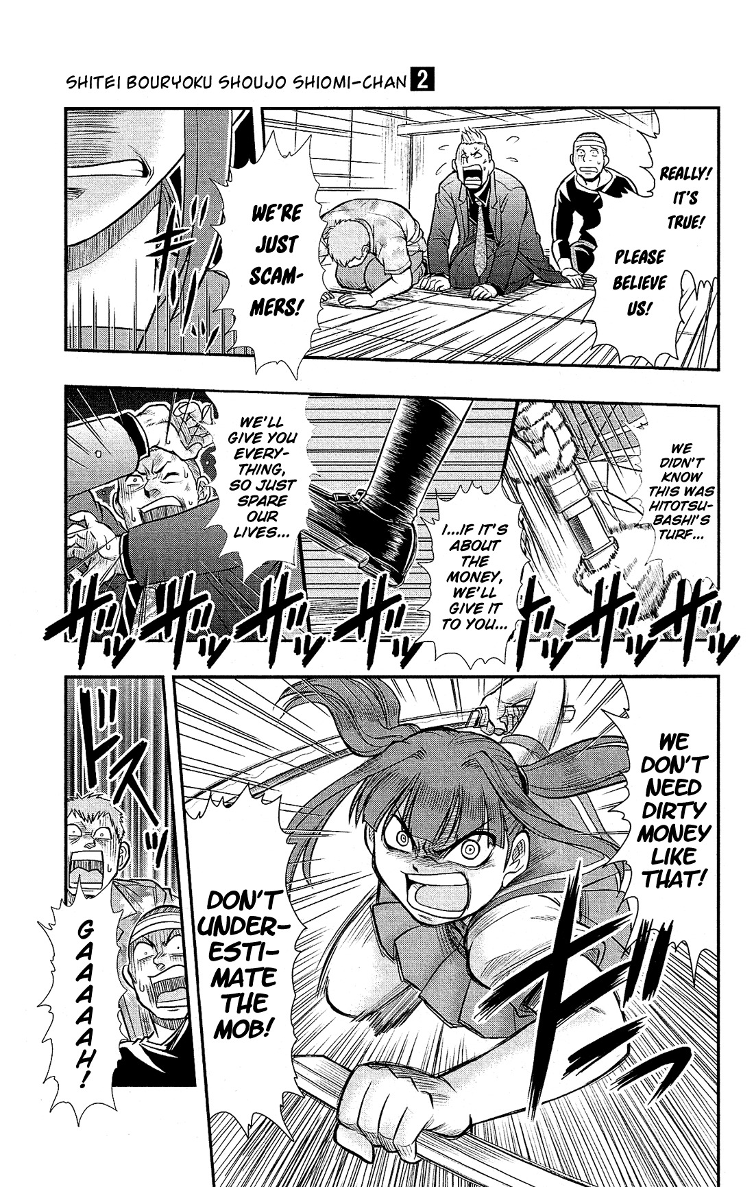 Shitei Bouryoku Shoujo Shiomi-chan Chapter 11 page 23 - Chapter 11: A Dishonorable Summer Break