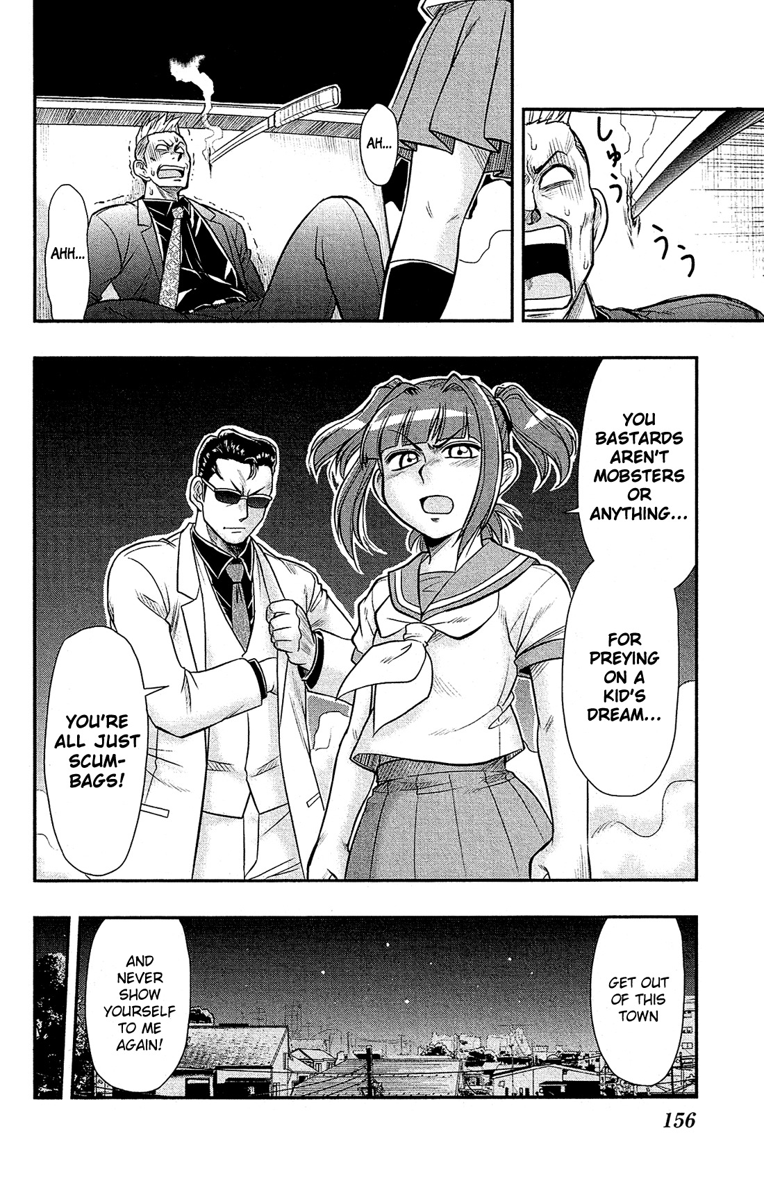Shitei Bouryoku Shoujo Shiomi-chan Chapter 11 page 24 - Chapter 11: A Dishonorable Summer Break
