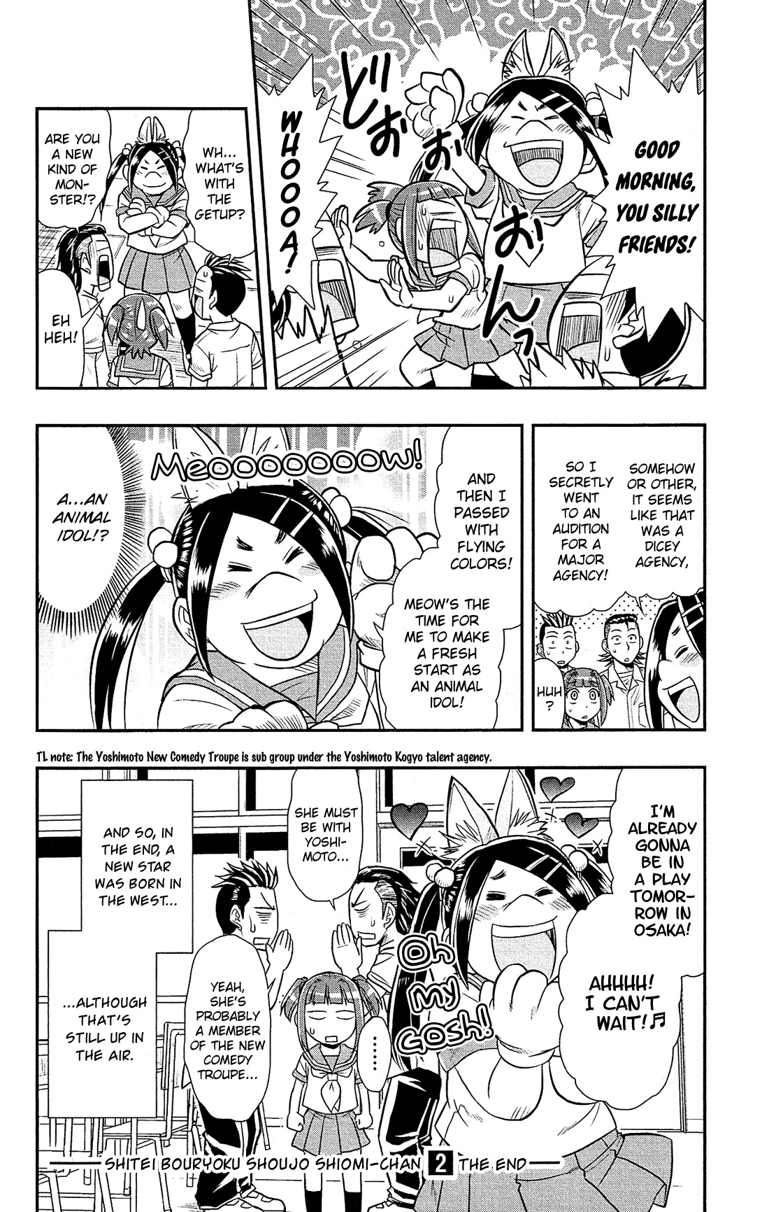 Shitei Bouryoku Shoujo Shiomi-chan Chapter 11 page 26 - Chapter 11: A Dishonorable Summer Break