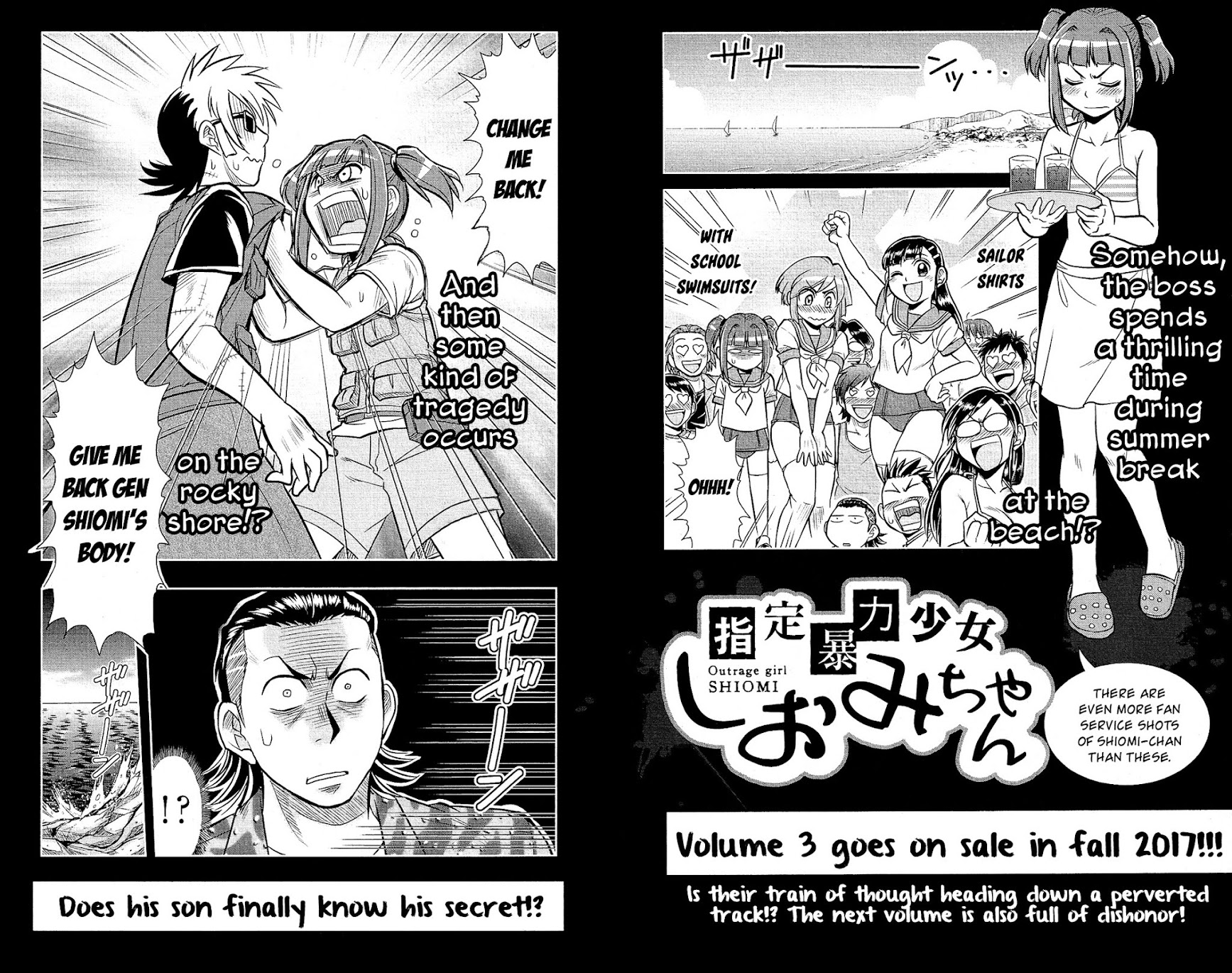 Shitei Bouryoku Shoujo Shiomi-chan Chapter 11 page 28 - Chapter 11: A Dishonorable Summer Break