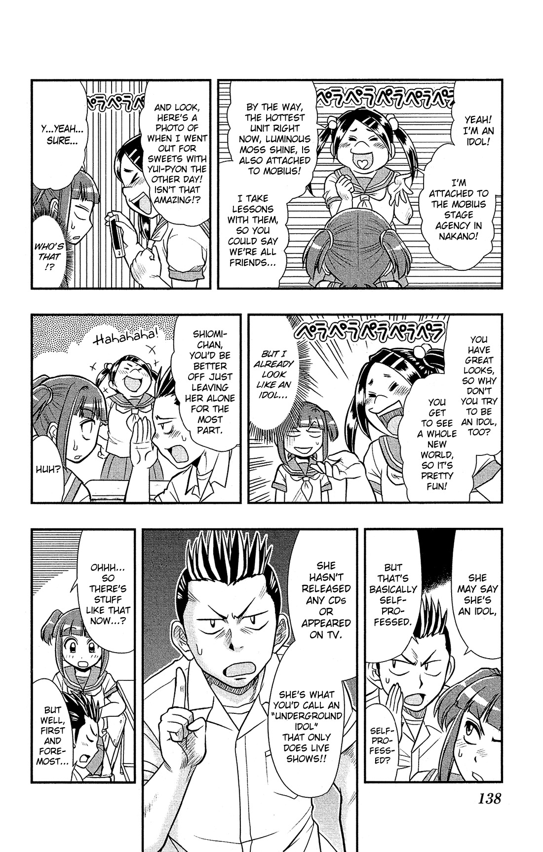 Shitei Bouryoku Shoujo Shiomi-chan Chapter 11 page 6 - Chapter 11: A Dishonorable Summer Break