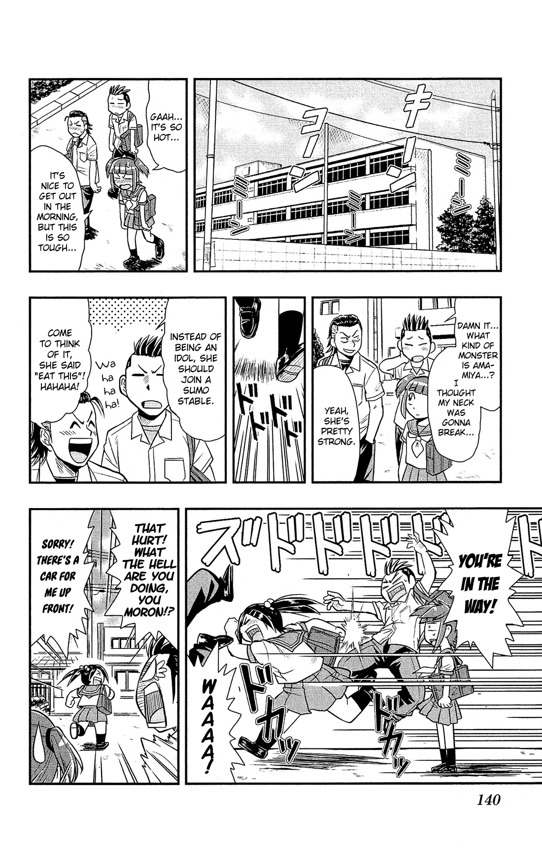 Shitei Bouryoku Shoujo Shiomi-chan Chapter 11 page 8 - Chapter 11: A Dishonorable Summer Break