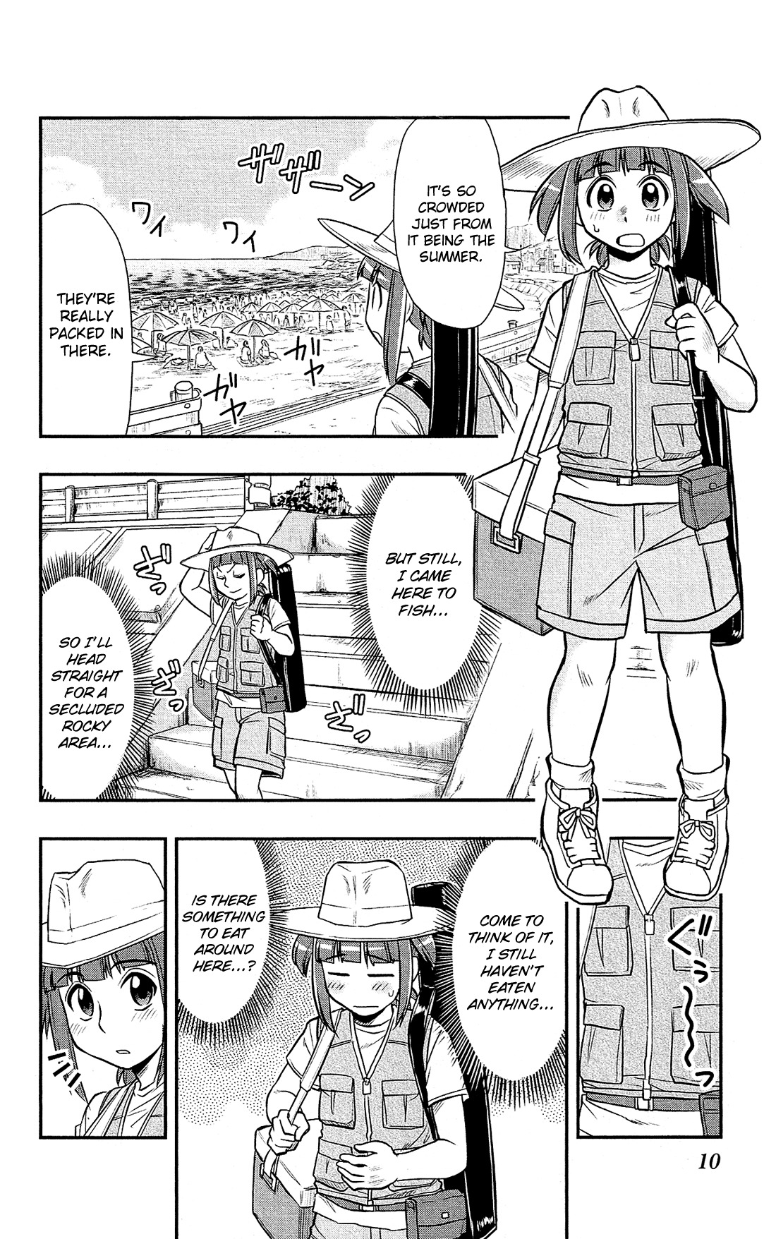 Shitei Bouryoku Shoujo Shiomi-chan Chapter 12 page 10 - Chapter 12: A Dishonorable Vacation