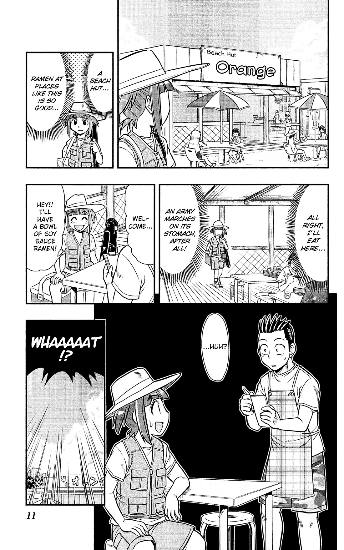 Shitei Bouryoku Shoujo Shiomi-chan Chapter 12 page 11 - Chapter 12: A Dishonorable Vacation