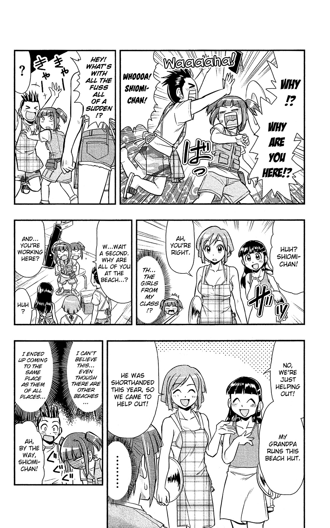 Shitei Bouryoku Shoujo Shiomi-chan Chapter 12 page 12 - Chapter 12: A Dishonorable Vacation