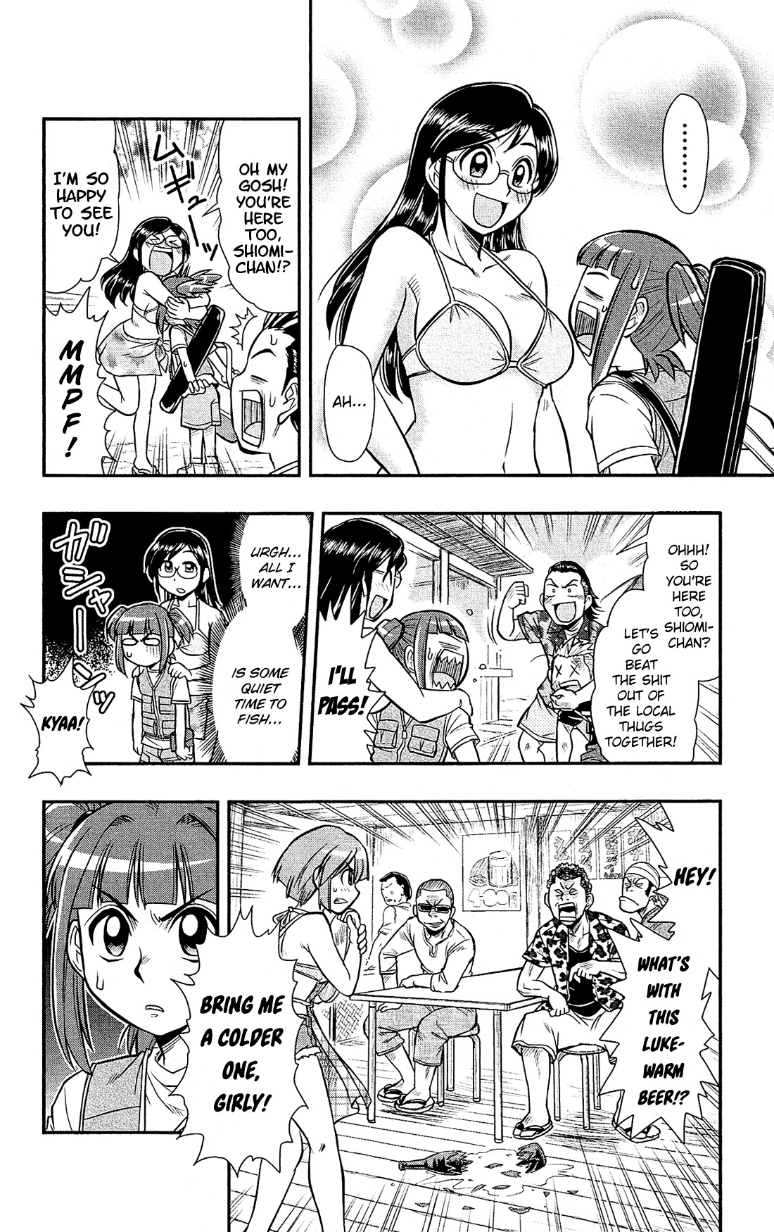 Shitei Bouryoku Shoujo Shiomi-chan Chapter 12 page 16 - Chapter 12: A Dishonorable Vacation