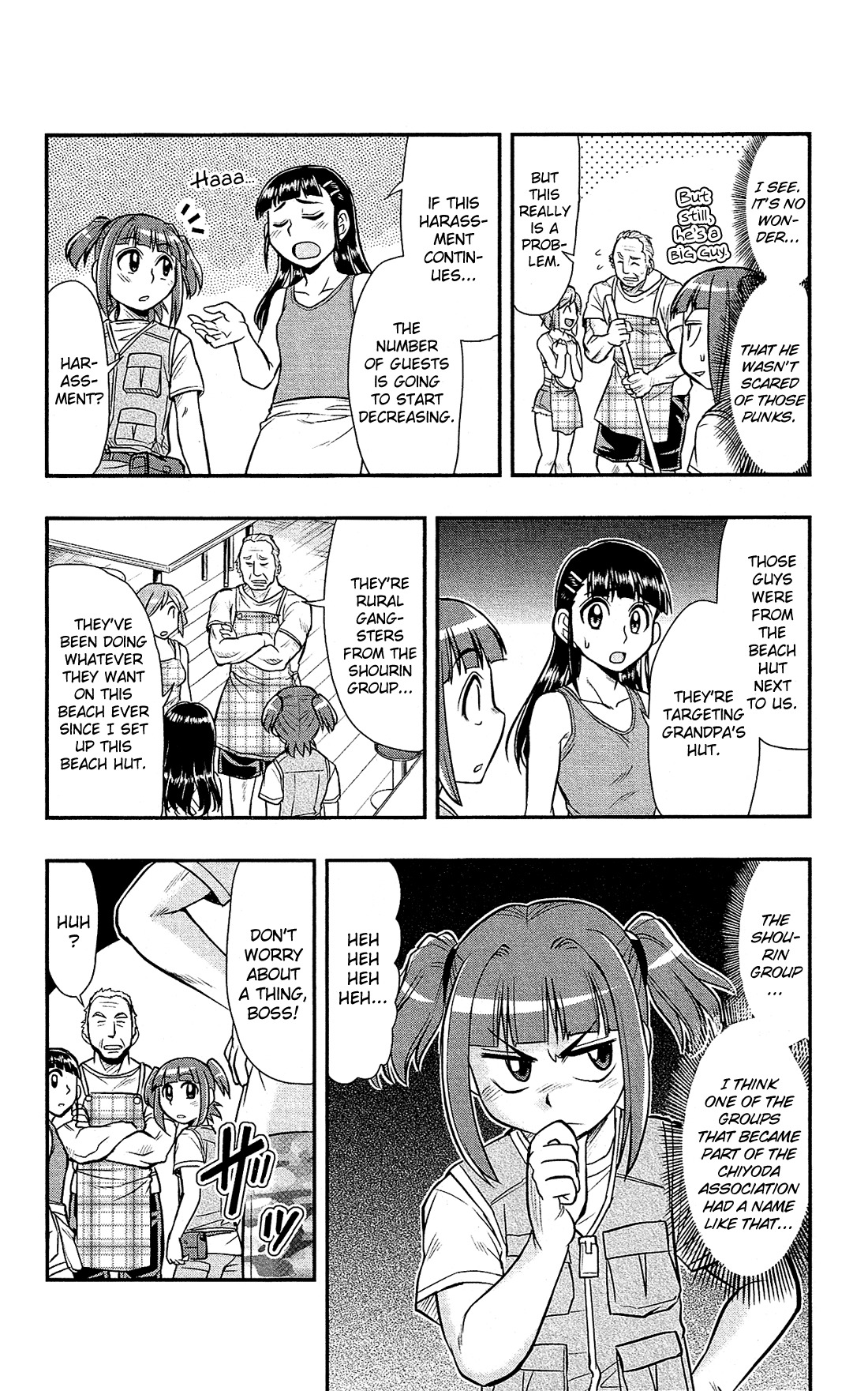 Shitei Bouryoku Shoujo Shiomi-chan Chapter 12 page 18 - Chapter 12: A Dishonorable Vacation