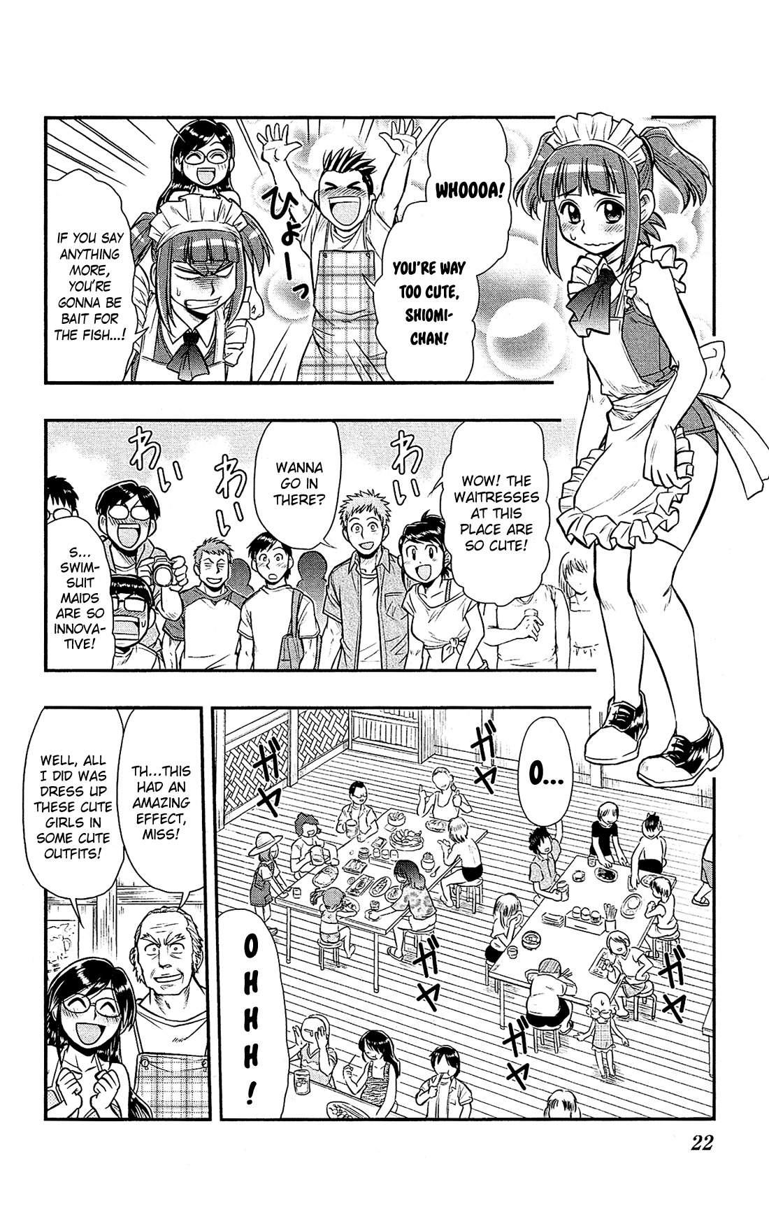Shitei Bouryoku Shoujo Shiomi-chan Chapter 12 page 22 - Chapter 12: A Dishonorable Vacation