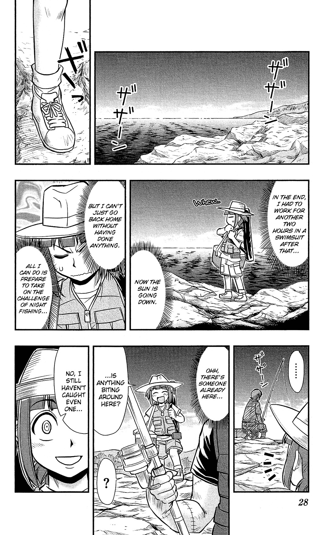 Shitei Bouryoku Shoujo Shiomi-chan Chapter 12 page 28 - Chapter 12: A Dishonorable Vacation