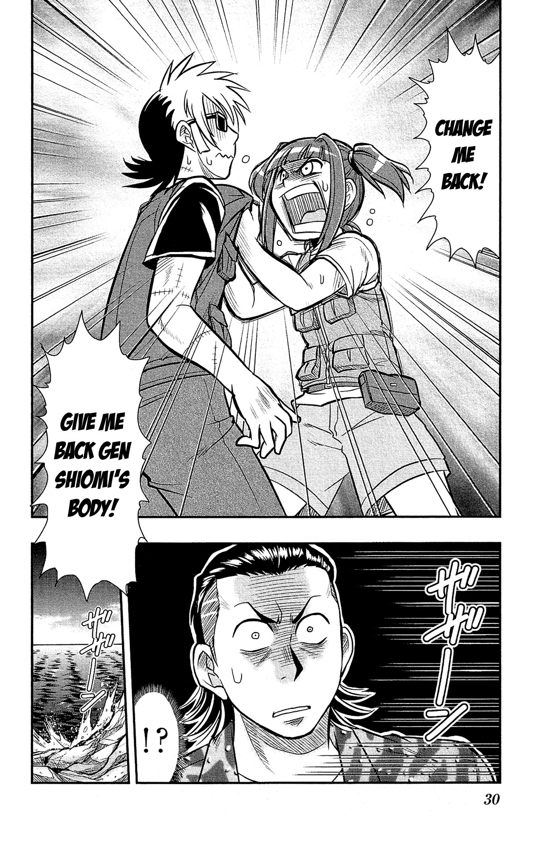 Shitei Bouryoku Shoujo Shiomi-chan Chapter 12 page 30 - Chapter 12: A Dishonorable Vacation