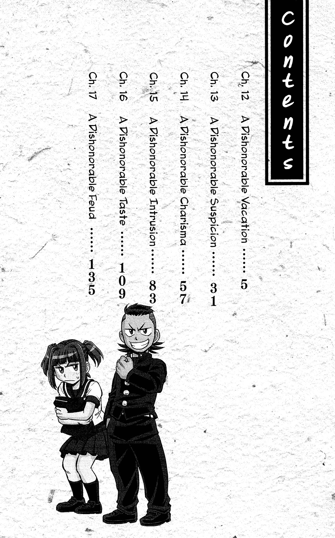 Shitei Bouryoku Shoujo Shiomi-chan Chapter 12 page 5 - Chapter 12: A Dishonorable Vacation