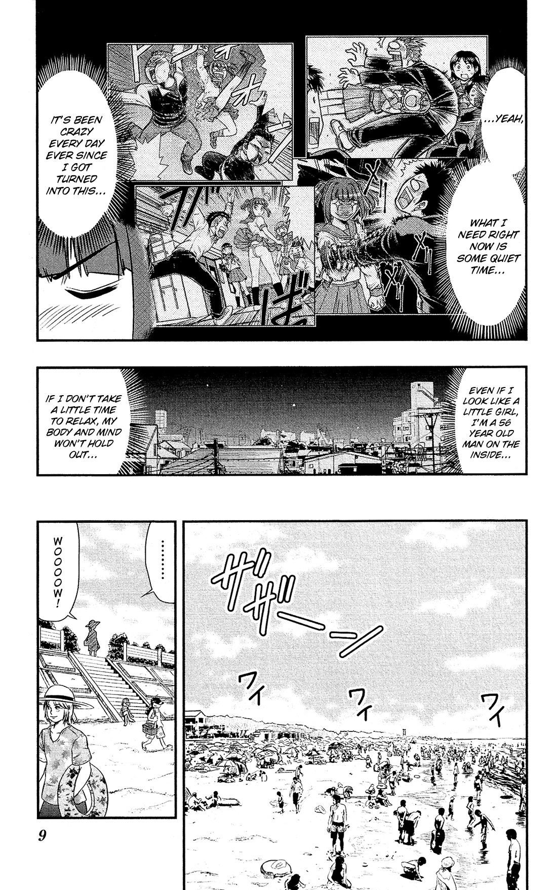 Shitei Bouryoku Shoujo Shiomi-chan Chapter 12 page 9 - Chapter 12: A Dishonorable Vacation