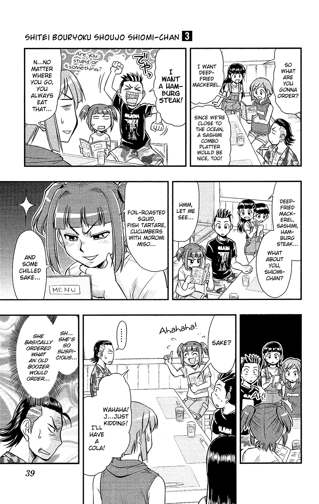 Shitei Bouryoku Shoujo Shiomi-chan Chapter 13 page 10 - Chapter 13: A Dishonorable Suspicion