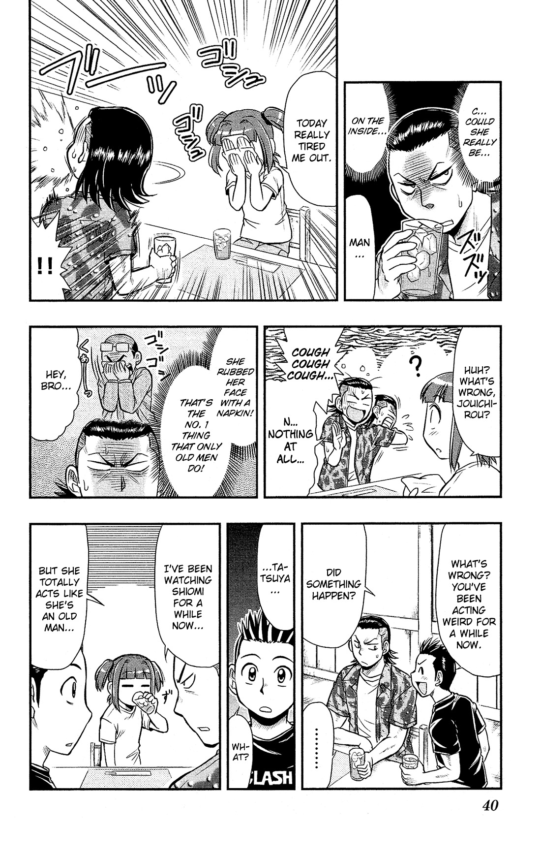 Shitei Bouryoku Shoujo Shiomi-chan Chapter 13 page 11 - Chapter 13: A Dishonorable Suspicion