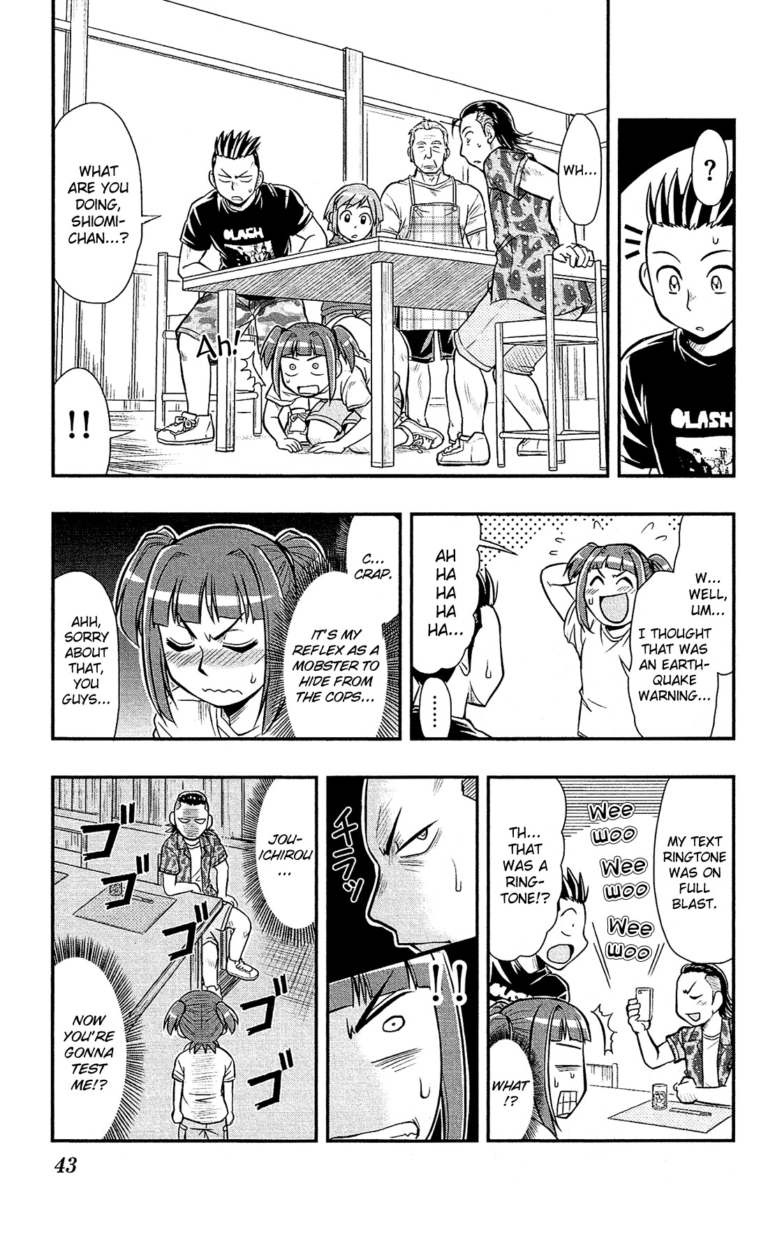 Shitei Bouryoku Shoujo Shiomi-chan Chapter 13 page 14 - Chapter 13: A Dishonorable Suspicion