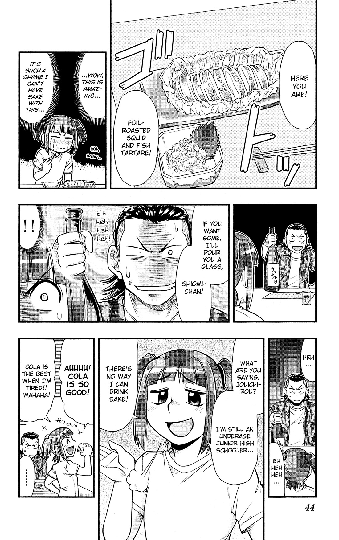 Shitei Bouryoku Shoujo Shiomi-chan Chapter 13 page 15 - Chapter 13: A Dishonorable Suspicion
