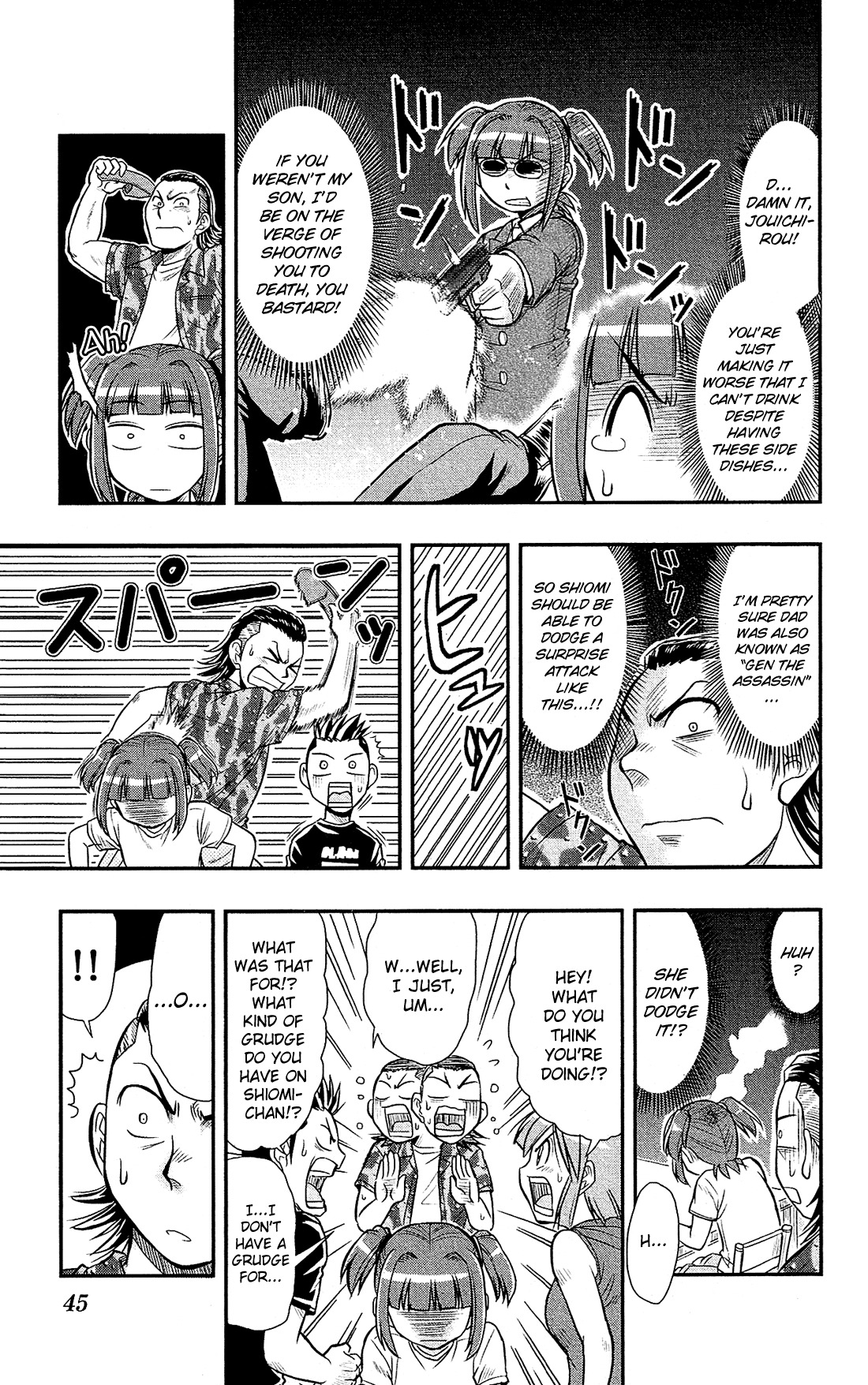 Shitei Bouryoku Shoujo Shiomi-chan Chapter 13 page 16 - Chapter 13: A Dishonorable Suspicion