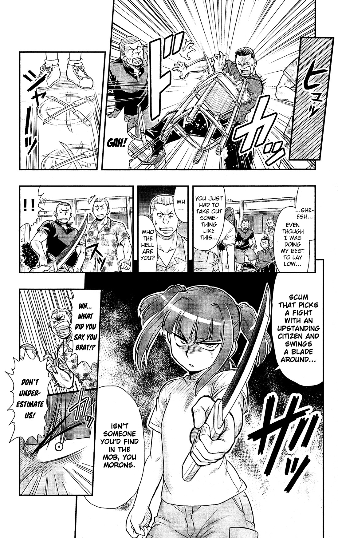 Shitei Bouryoku Shoujo Shiomi-chan Chapter 13 page 19 - Chapter 13: A Dishonorable Suspicion