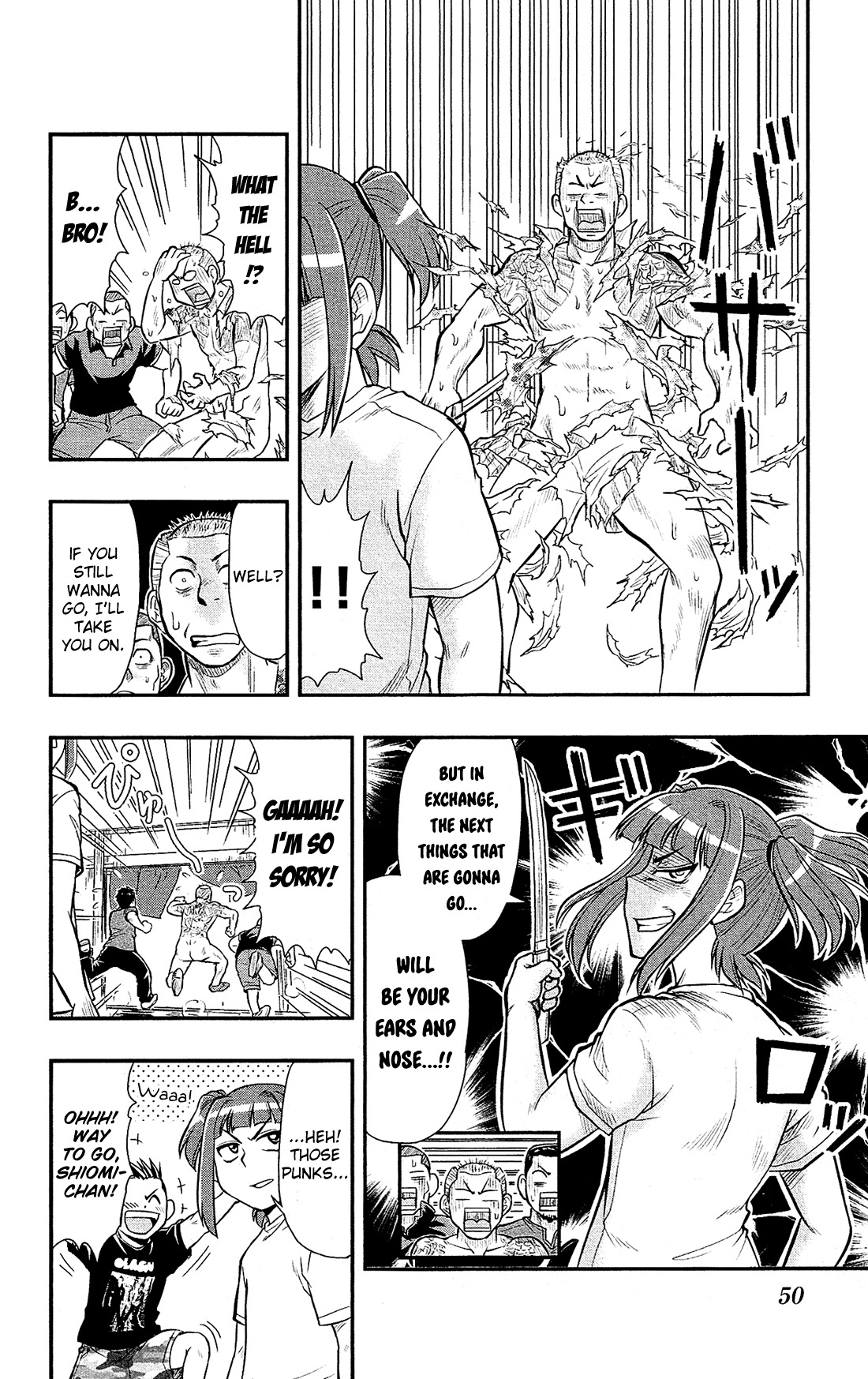 Shitei Bouryoku Shoujo Shiomi-chan Chapter 13 page 21 - Chapter 13: A Dishonorable Suspicion