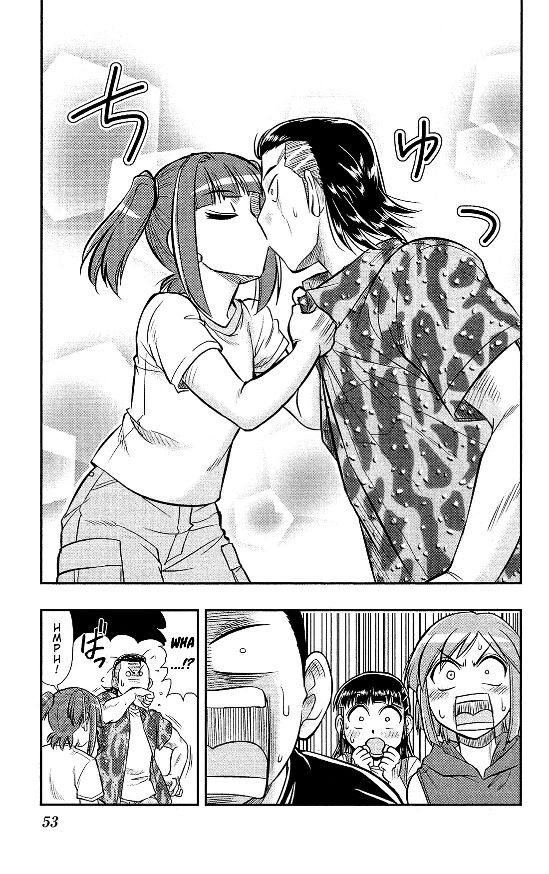 Shitei Bouryoku Shoujo Shiomi-chan Chapter 13 page 24 - Chapter 13: A Dishonorable Suspicion