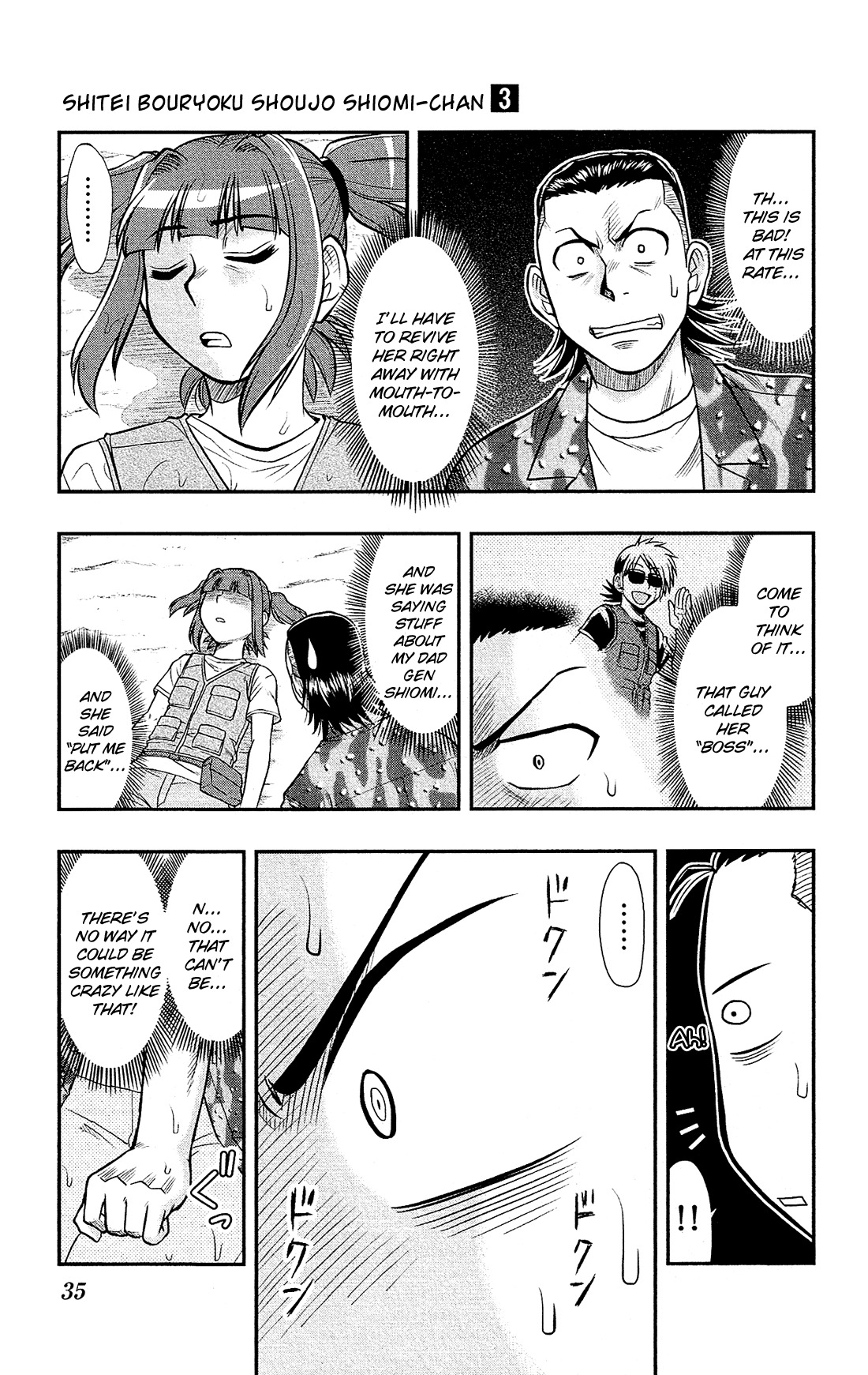 Shitei Bouryoku Shoujo Shiomi-chan Chapter 13 page 6 - Chapter 13: A Dishonorable Suspicion