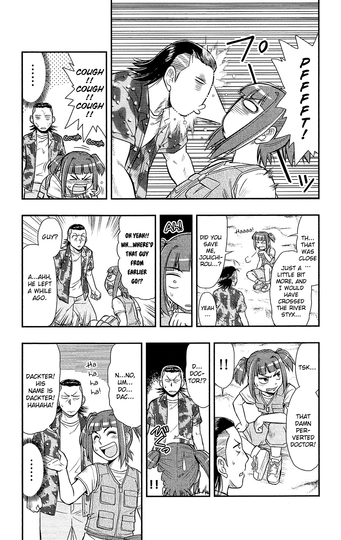 Shitei Bouryoku Shoujo Shiomi-chan Chapter 13 page 8 - Chapter 13: A Dishonorable Suspicion