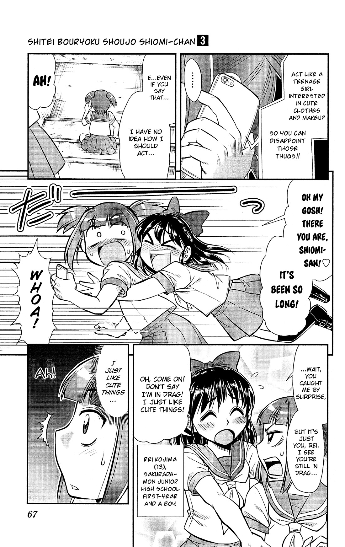 Shitei Bouryoku Shoujo Shiomi-chan Chapter 14 page 12 - Chapter 14: A Dishonorable Charisma