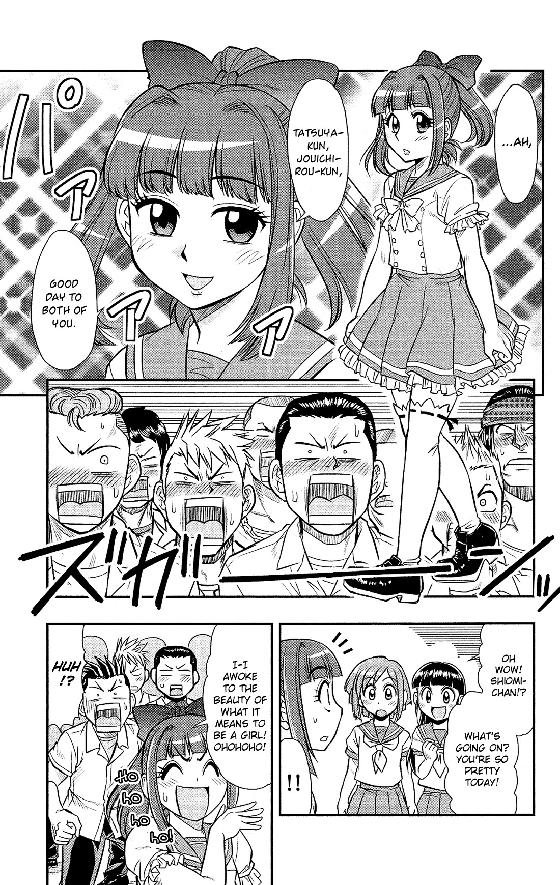 Shitei Bouryoku Shoujo Shiomi-chan Chapter 14 page 14 - Chapter 14: A Dishonorable Charisma
