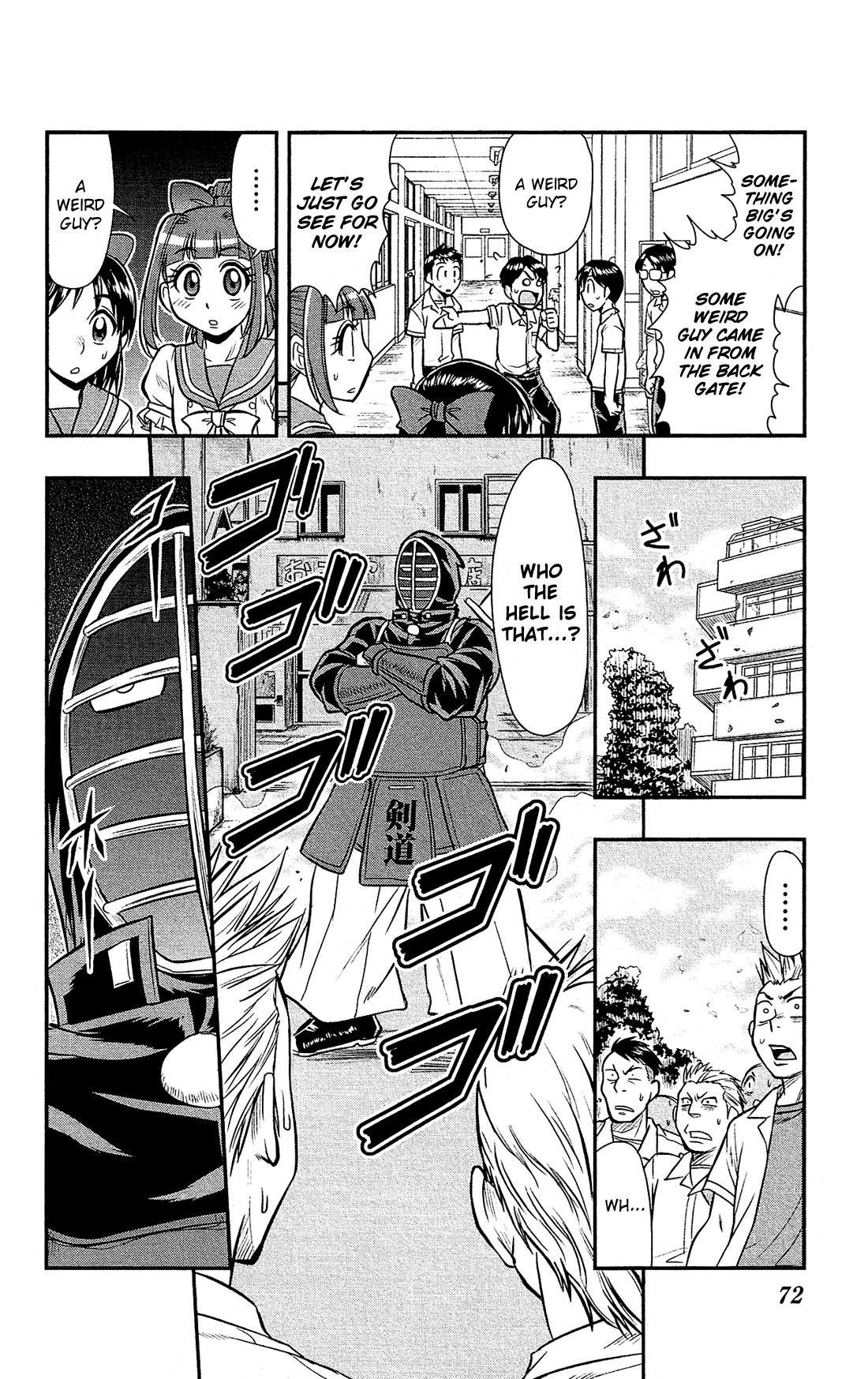 Shitei Bouryoku Shoujo Shiomi-chan Chapter 14 page 17 - Chapter 14: A Dishonorable Charisma