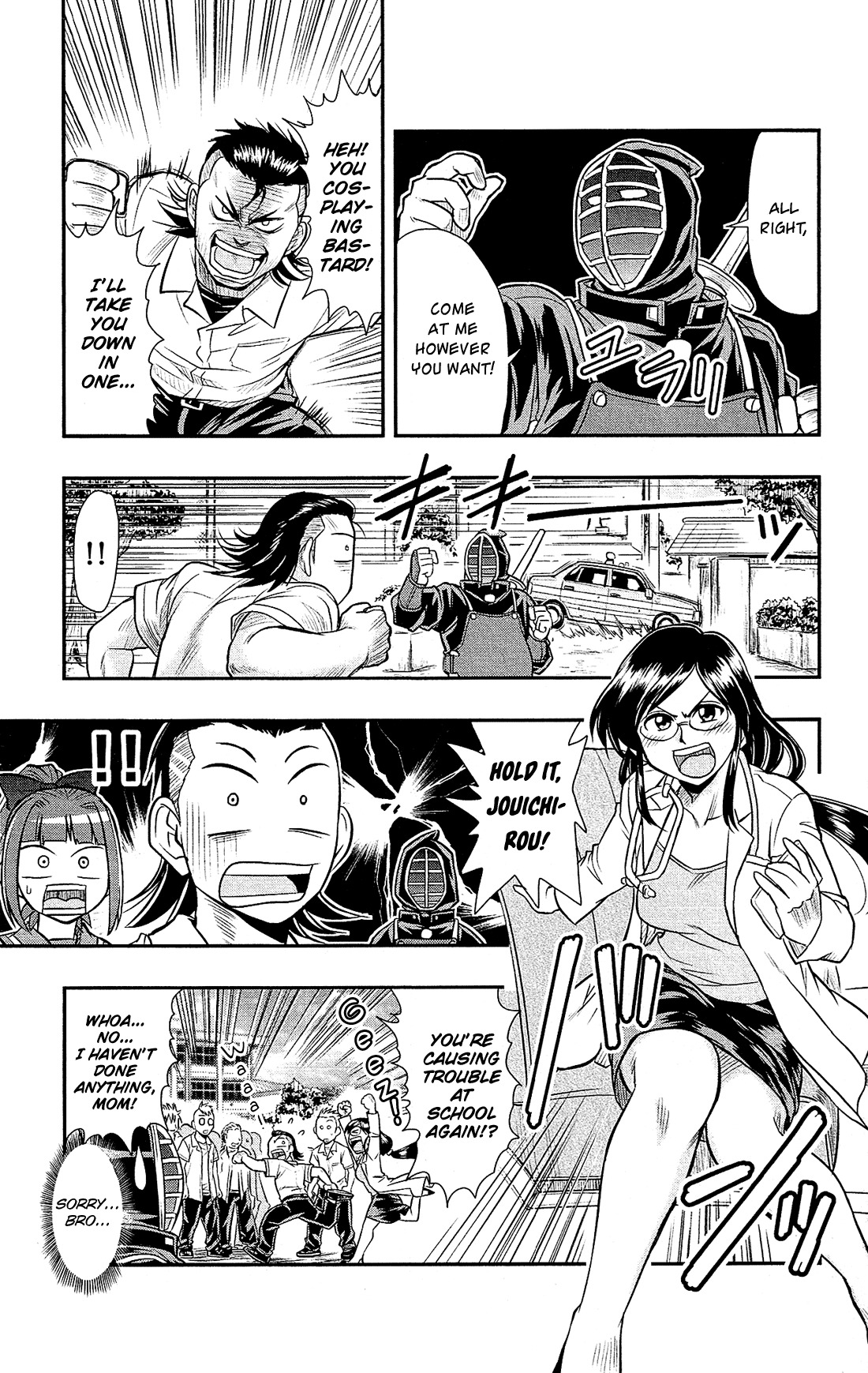 Shitei Bouryoku Shoujo Shiomi-chan Chapter 14 page 20 - Chapter 14: A Dishonorable Charisma