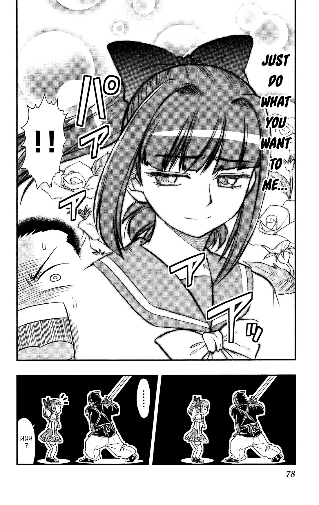 Shitei Bouryoku Shoujo Shiomi-chan Chapter 14 page 23 - Chapter 14: A Dishonorable Charisma