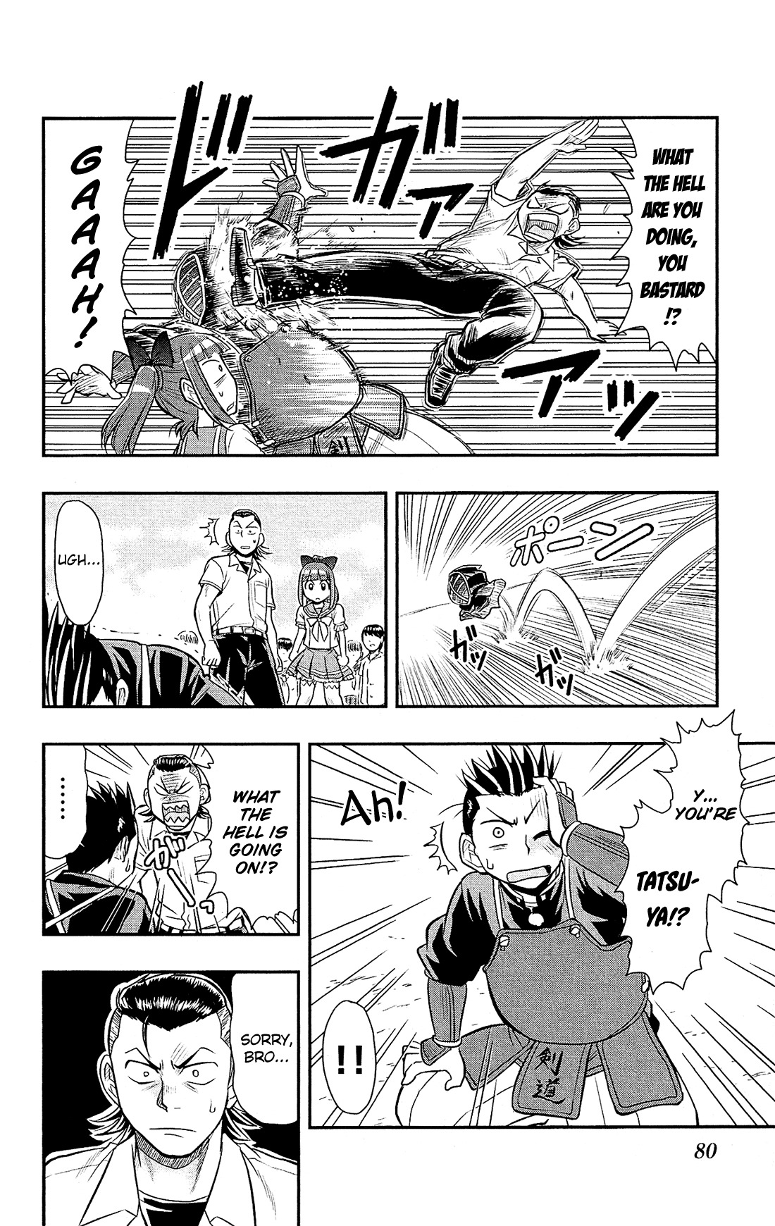 Shitei Bouryoku Shoujo Shiomi-chan Chapter 14 page 25 - Chapter 14: A Dishonorable Charisma
