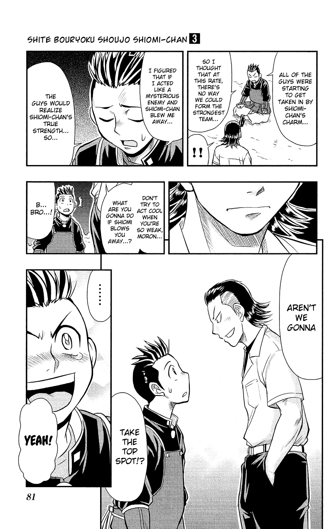 Shitei Bouryoku Shoujo Shiomi-chan Chapter 14 page 26 - Chapter 14: A Dishonorable Charisma