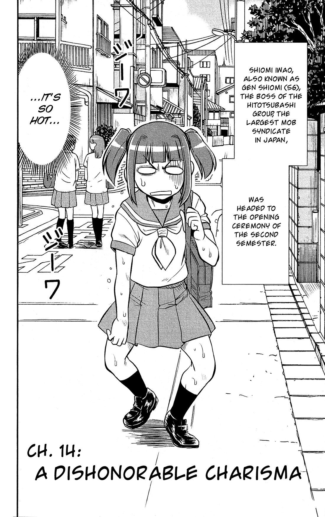 Shitei Bouryoku Shoujo Shiomi-chan Chapter 14 page 3 - Chapter 14: A Dishonorable Charisma