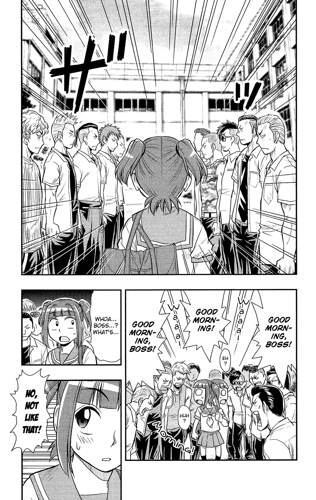 Shitei Bouryoku Shoujo Shiomi-chan Chapter 14 page 6 - Chapter 14: A Dishonorable Charisma