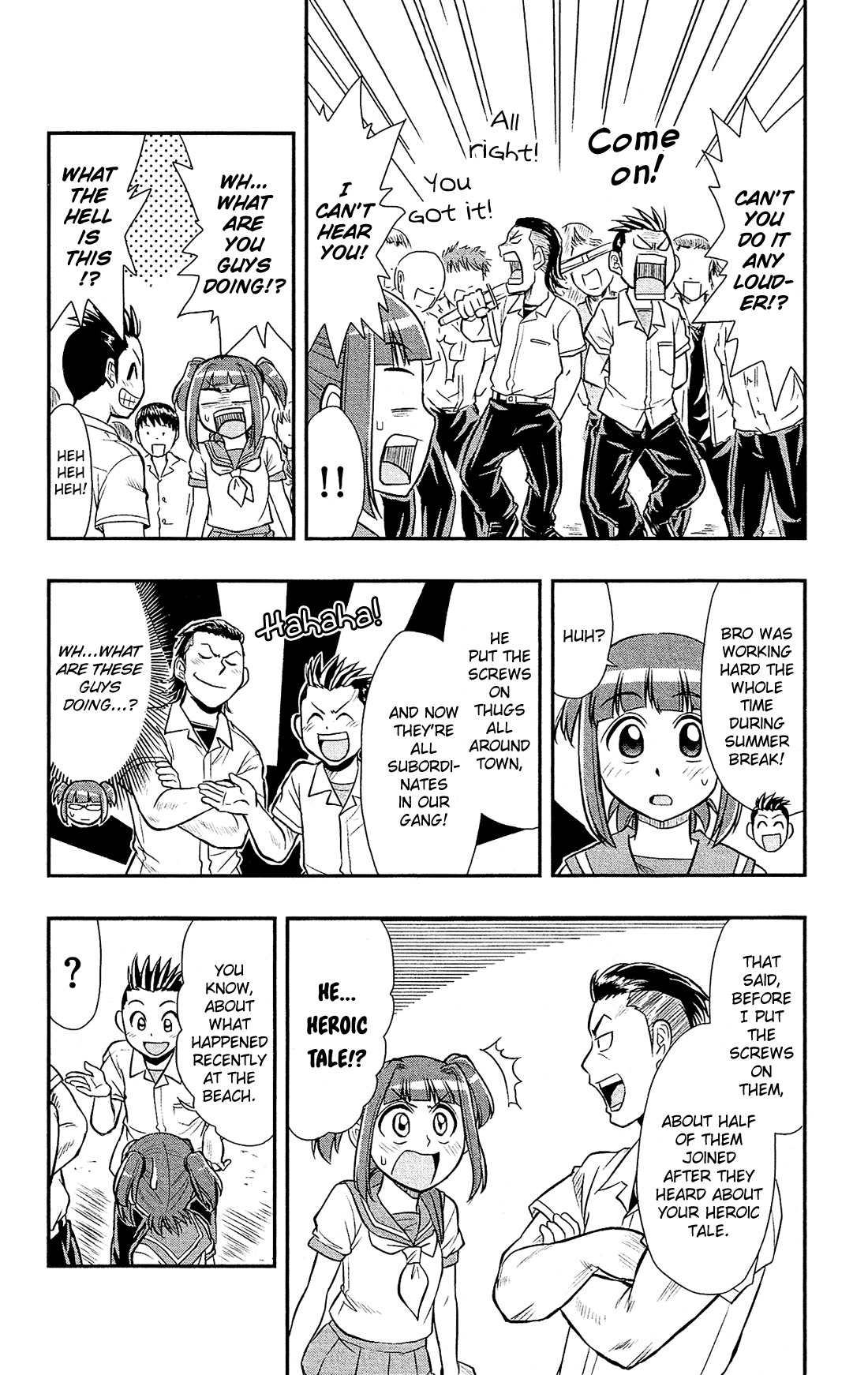 Shitei Bouryoku Shoujo Shiomi-chan Chapter 14 page 7 - Chapter 14: A Dishonorable Charisma