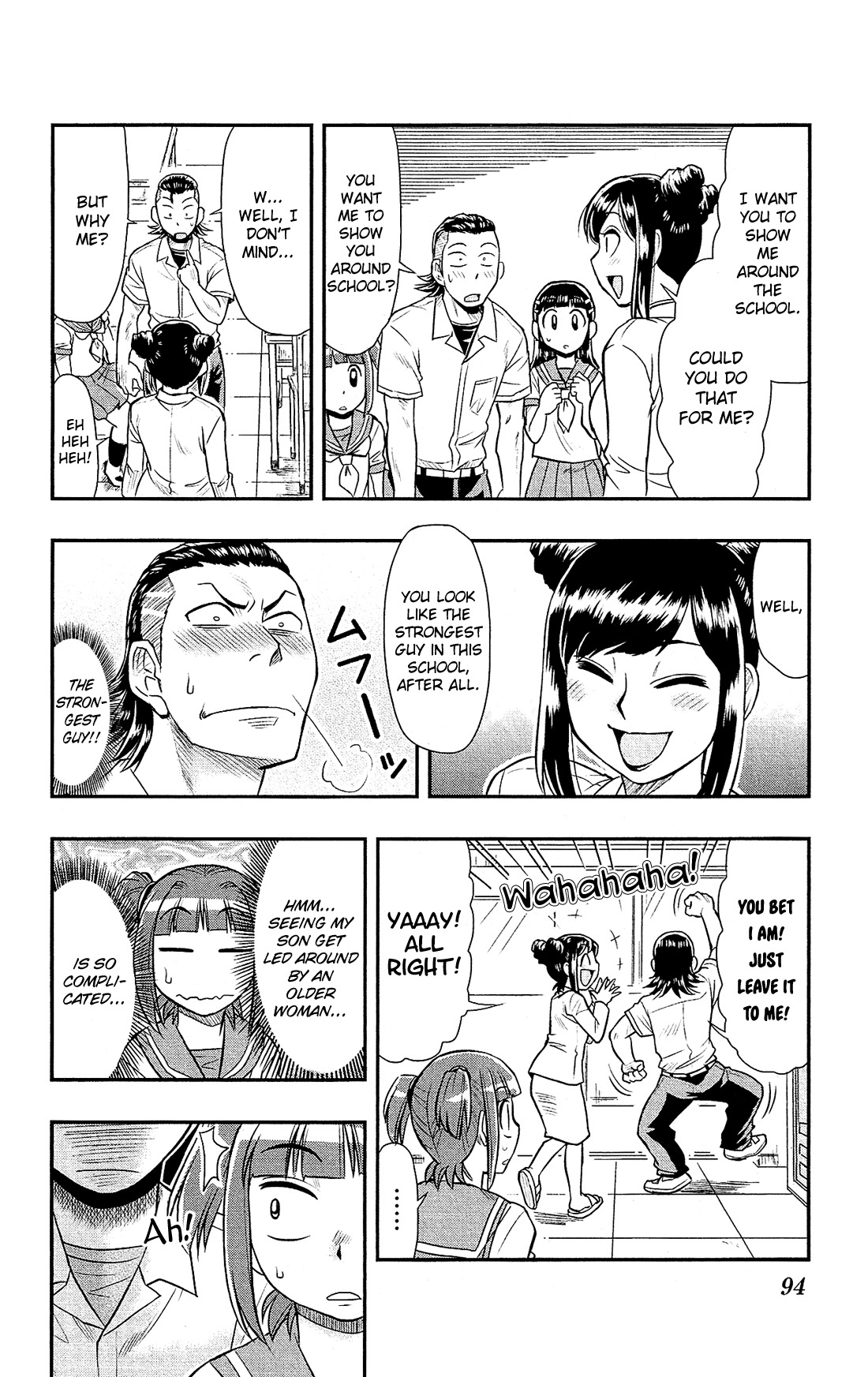 Shitei Bouryoku Shoujo Shiomi-chan Chapter 15 page 13 - Chapter 15: A Dishonorable Intrusion