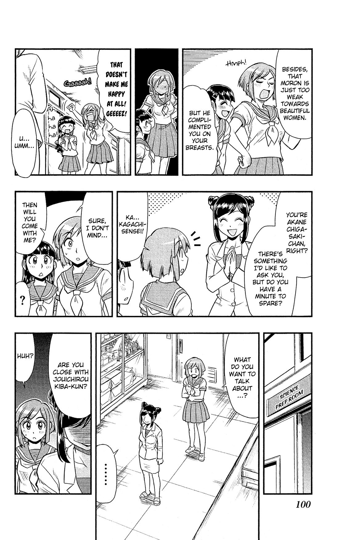 Shitei Bouryoku Shoujo Shiomi-chan Chapter 15 page 19 - Chapter 15: A Dishonorable Intrusion
