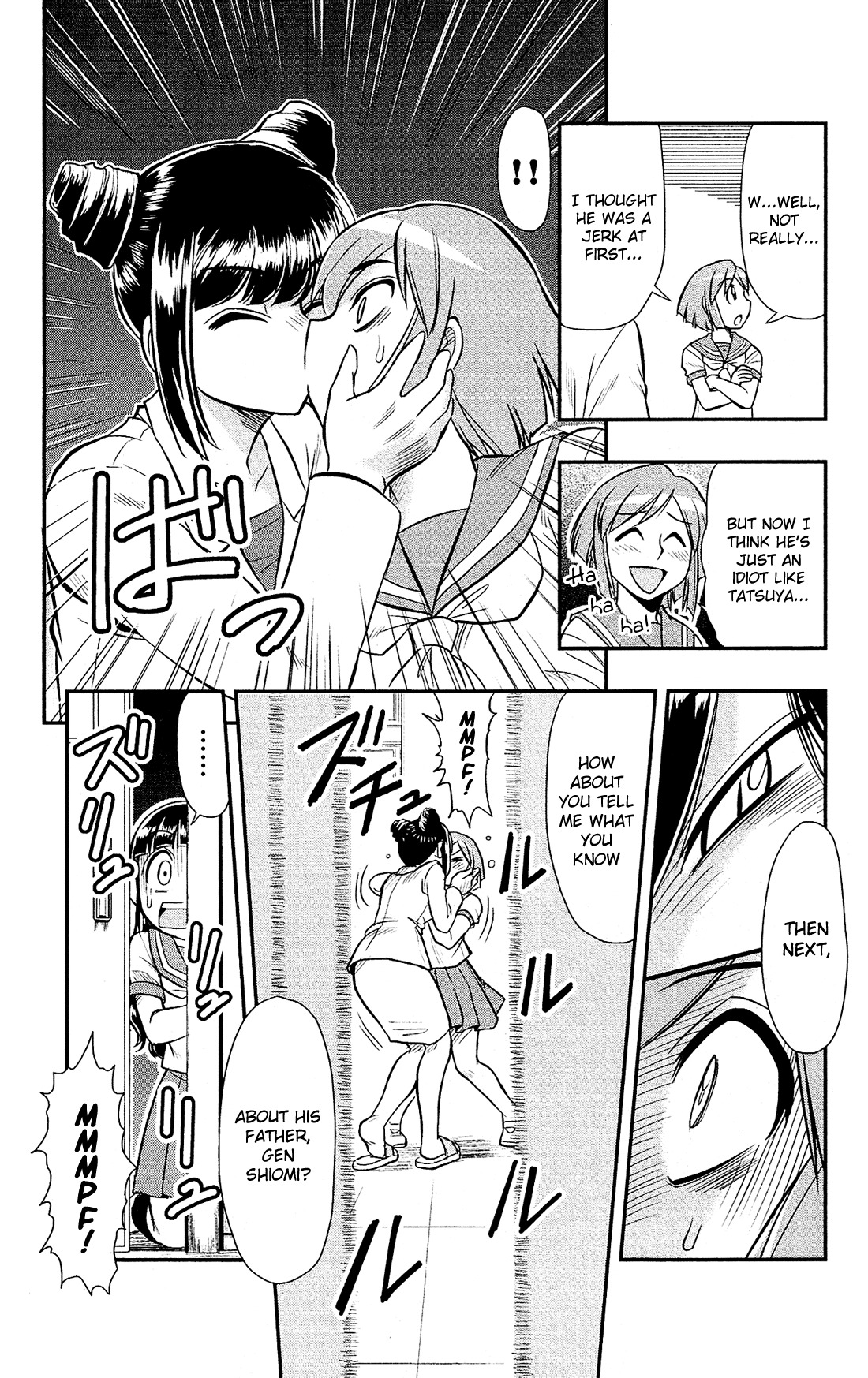 Shitei Bouryoku Shoujo Shiomi-chan Chapter 15 page 20 - Chapter 15: A Dishonorable Intrusion