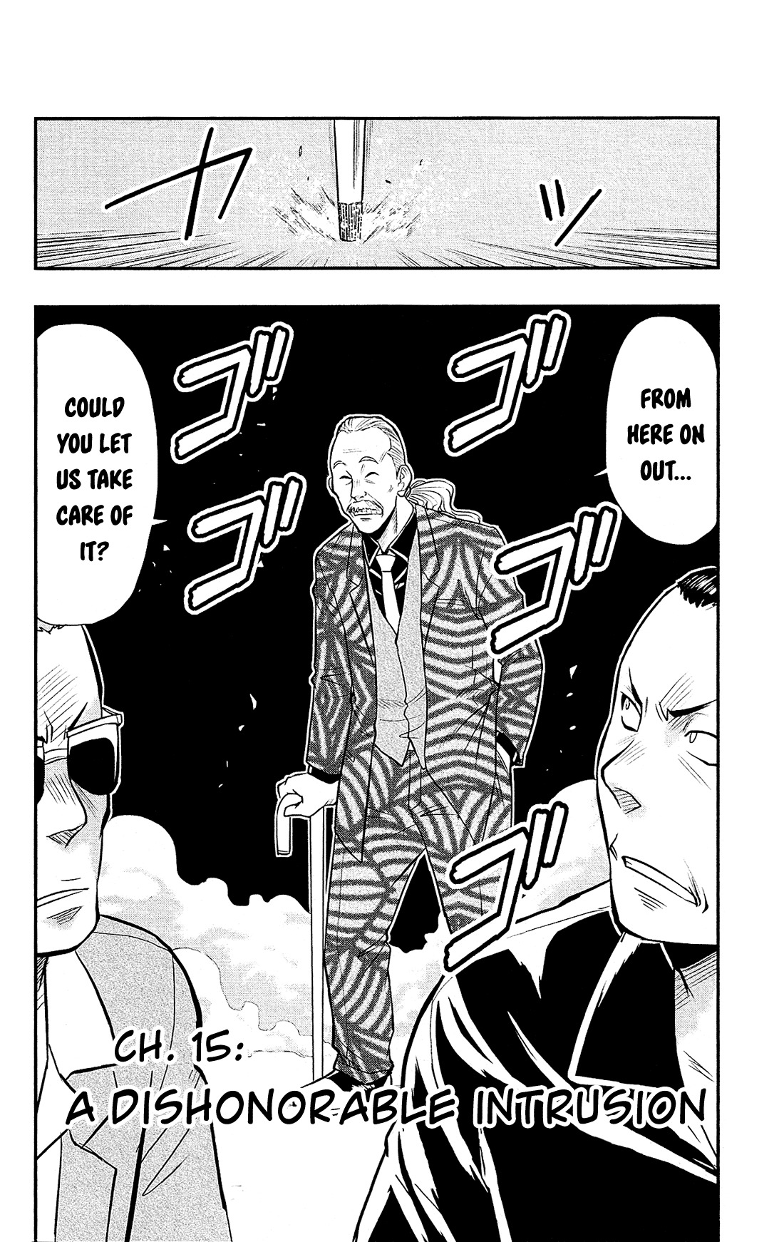 Shitei Bouryoku Shoujo Shiomi-chan Chapter 15 page 3 - Chapter 15: A Dishonorable Intrusion