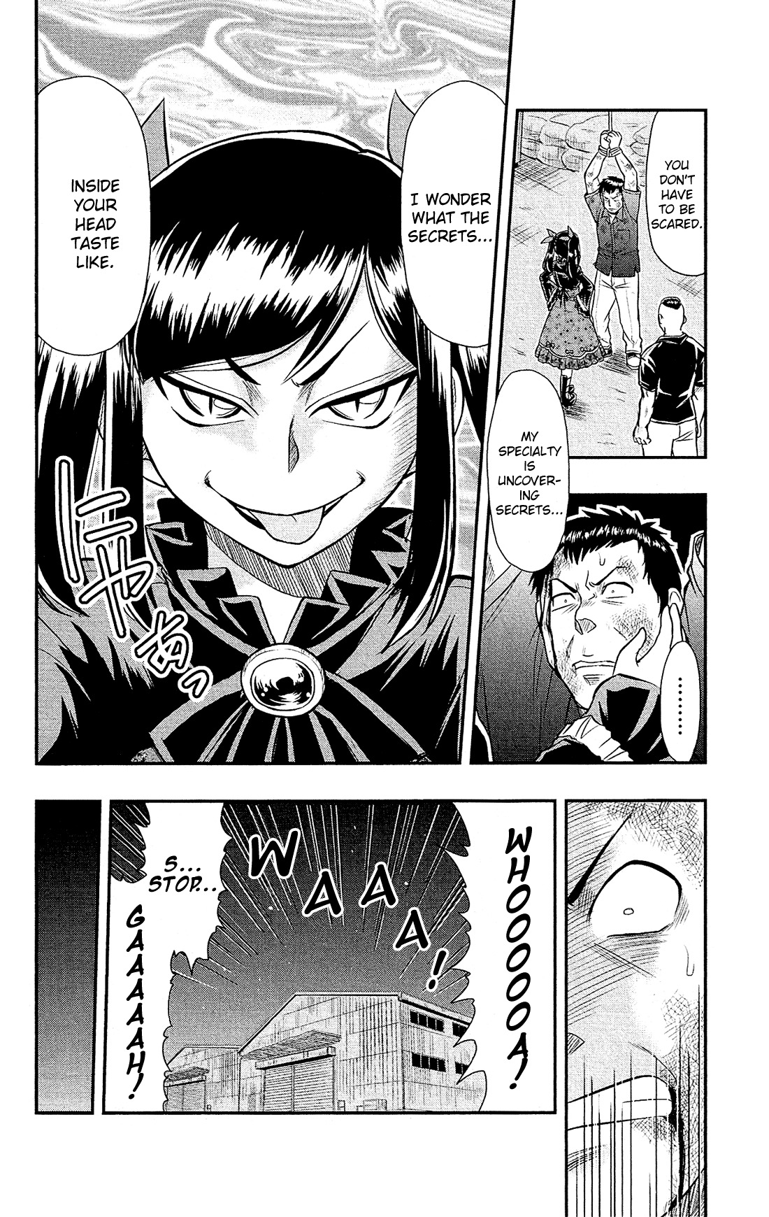 Shitei Bouryoku Shoujo Shiomi-chan Chapter 15 page 5 - Chapter 15: A Dishonorable Intrusion