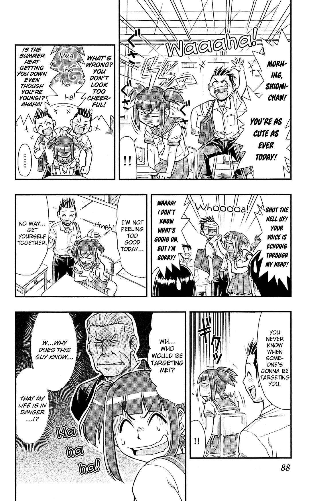 Shitei Bouryoku Shoujo Shiomi-chan Chapter 15 page 7 - Chapter 15: A Dishonorable Intrusion
