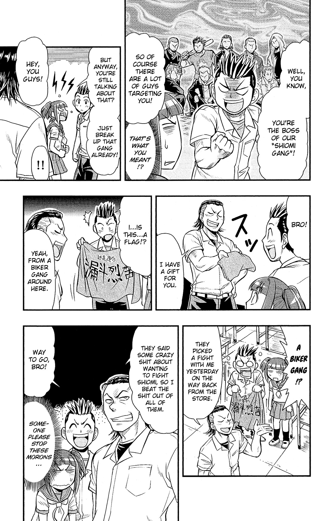 Shitei Bouryoku Shoujo Shiomi-chan Chapter 15 page 8 - Chapter 15: A Dishonorable Intrusion