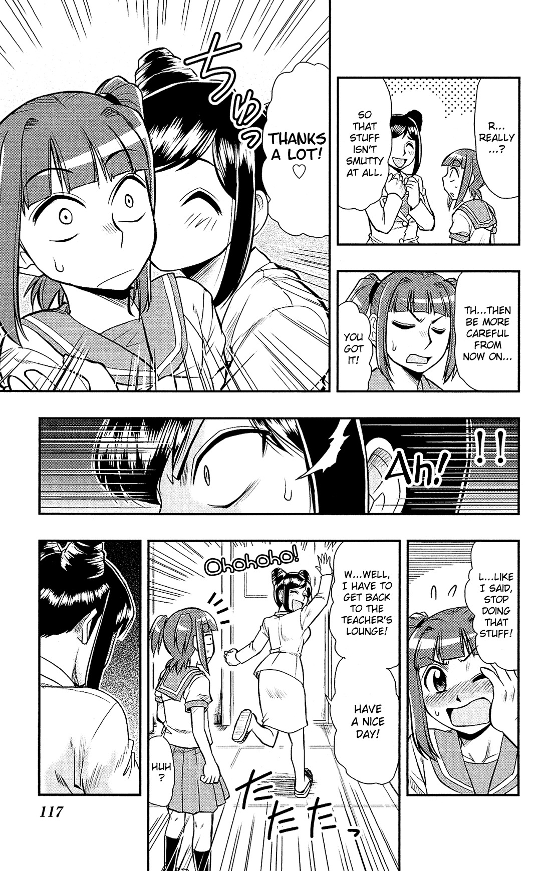 Shitei Bouryoku Shoujo Shiomi-chan Chapter 16 page 10 - Chapter 16: A Dishonorable Taste
