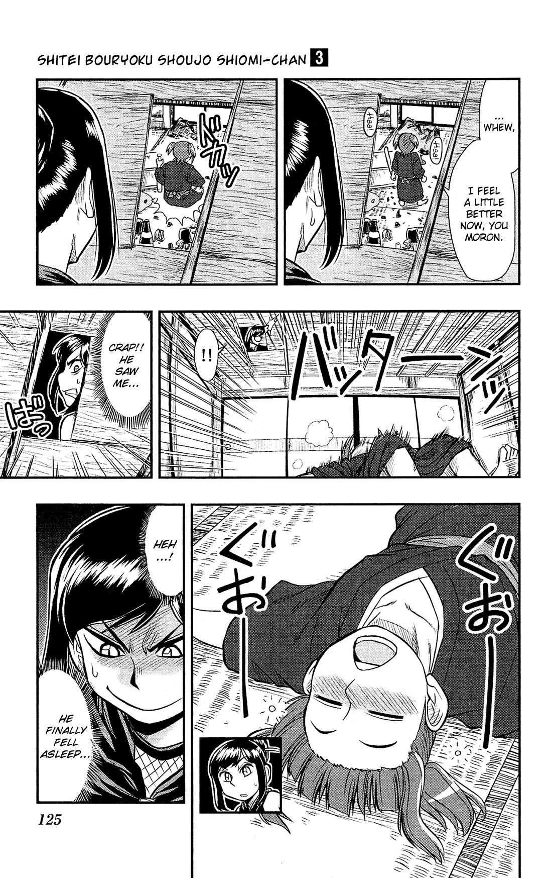Shitei Bouryoku Shoujo Shiomi-chan Chapter 16 page 18 - Chapter 16: A Dishonorable Taste