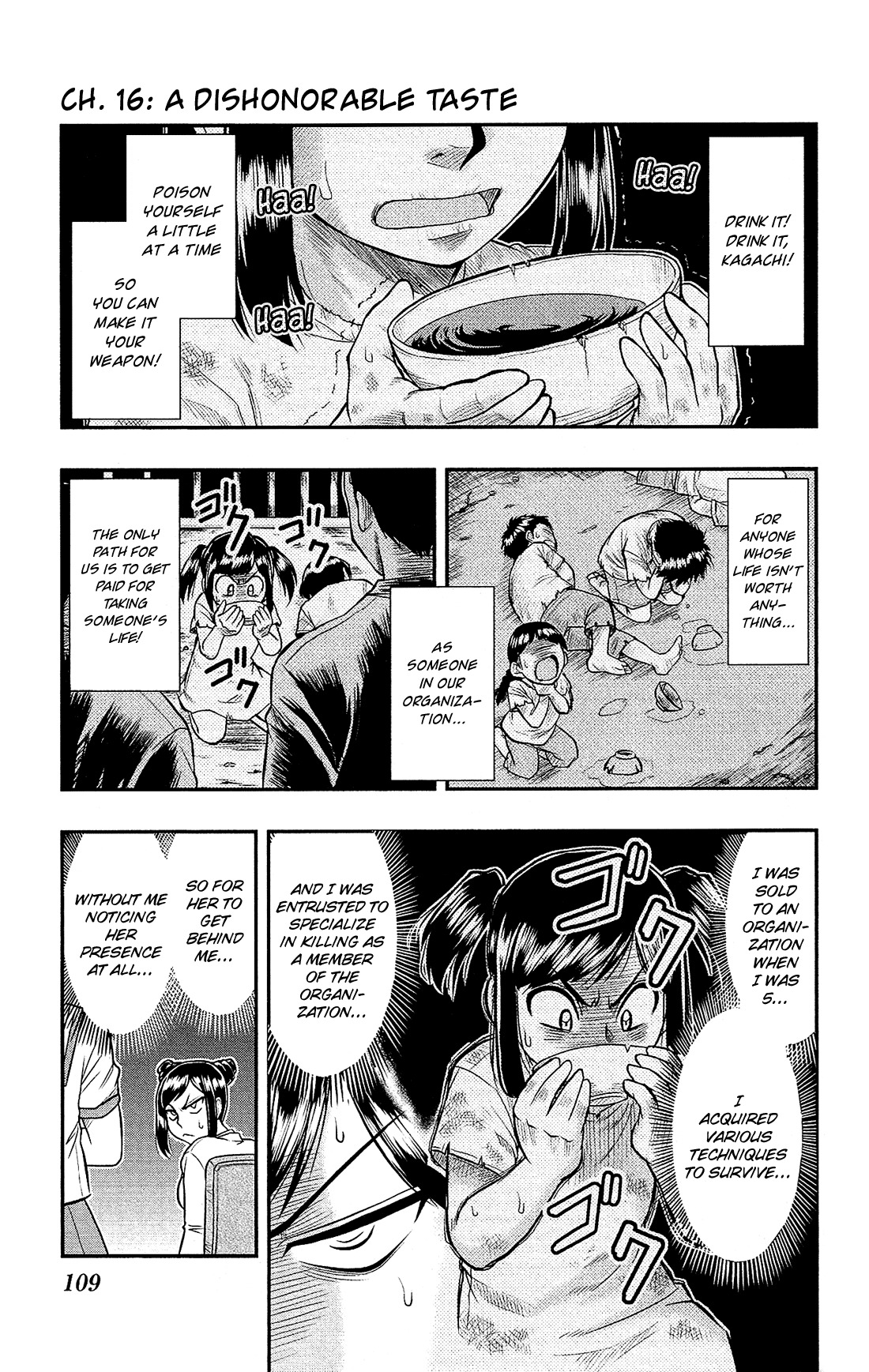Shitei Bouryoku Shoujo Shiomi-chan Chapter 16 page 2 - Chapter 16: A Dishonorable Taste